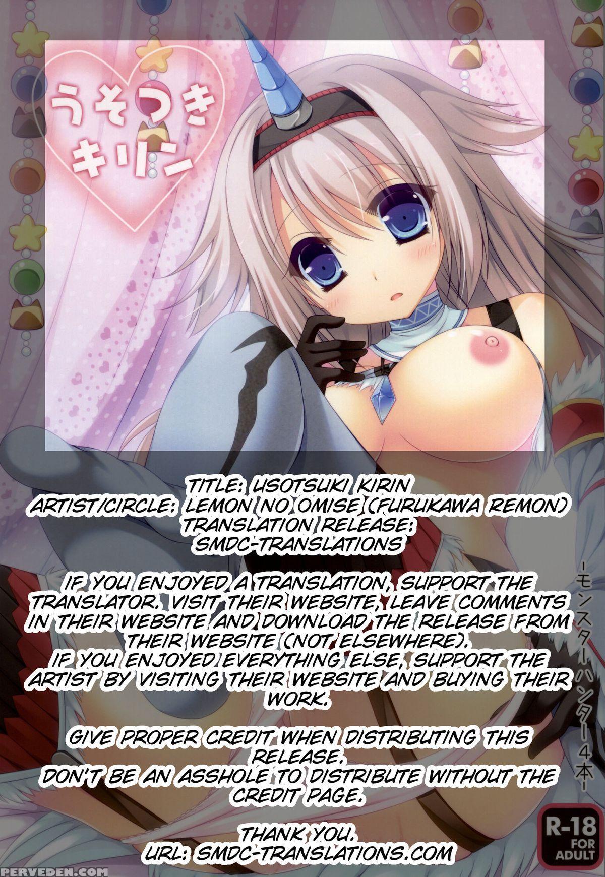 (c86) [remon No Omise (furukawa Remon)] Usotsuki Kirin (monster Hunter) [english] [smdc] 1