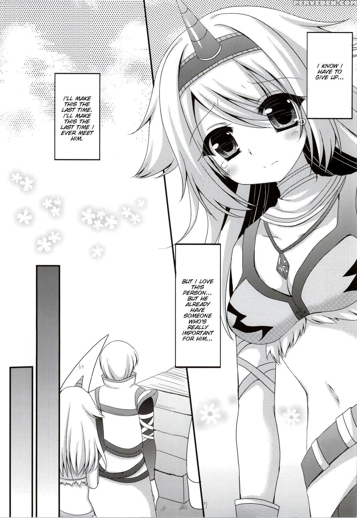 (c86) [remon No Omise (furukawa Remon)] Usotsuki Kirin (monster Hunter) [english] [smdc] 1