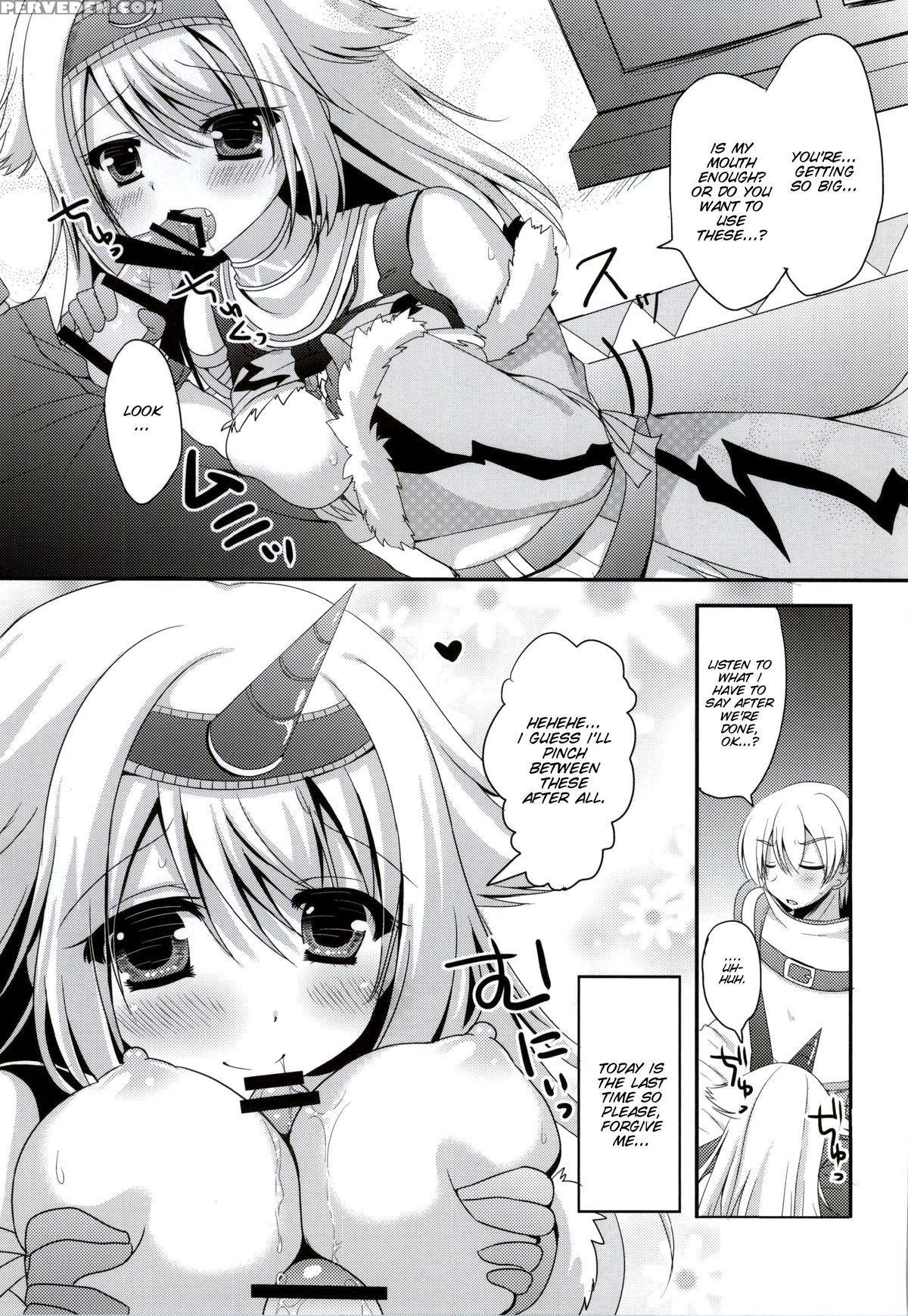 (c86) [remon No Omise (furukawa Remon)] Usotsuki Kirin (monster Hunter) [english] [smdc] 1
