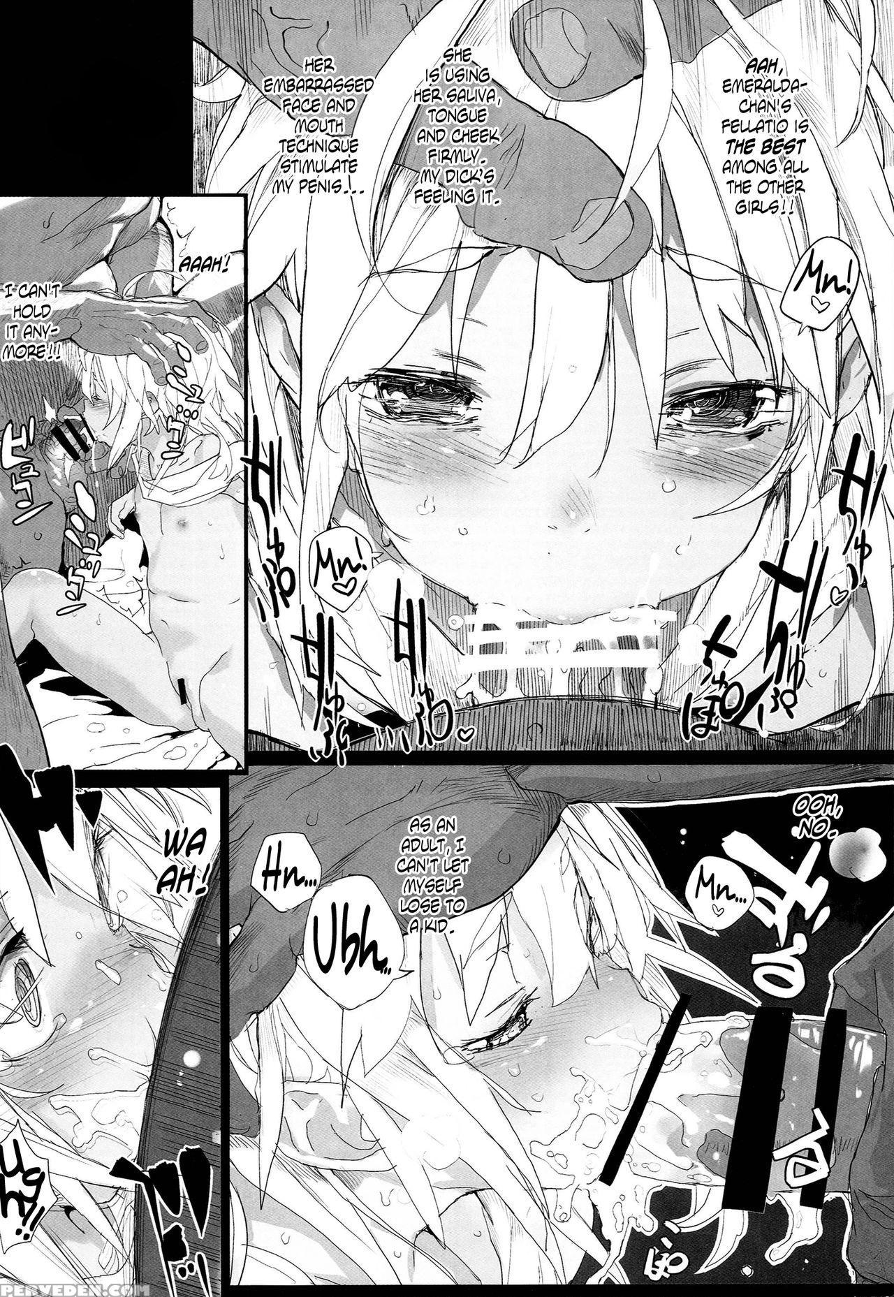 (c86) [rin (mochi)] Xenogears No Eroi Rakugaki Bon Part 6 (xenogears) [english] [ehcove] 1