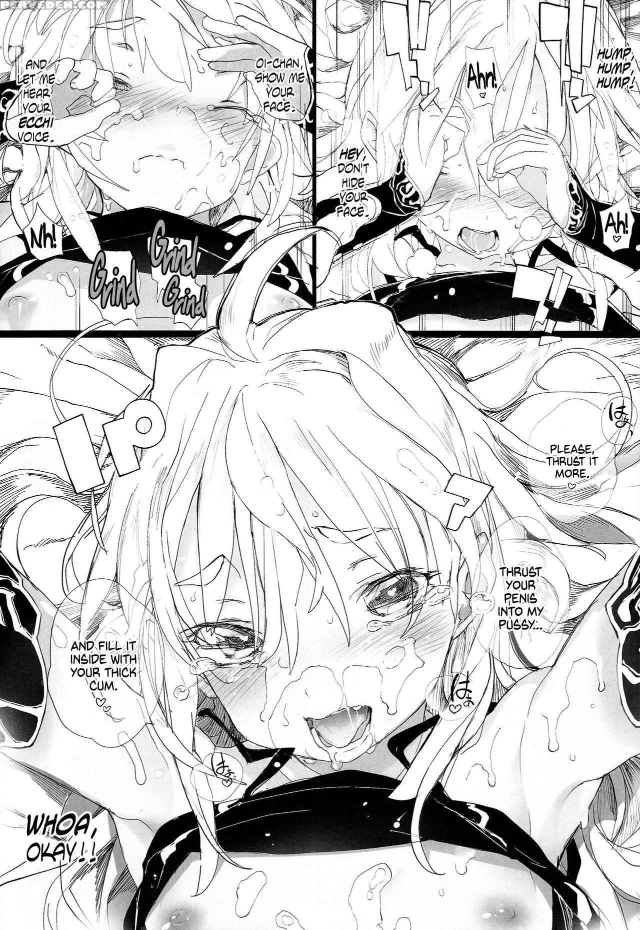 (c86) [rin (mochi)] Xenogears No Eroi Rakugaki Bon Part 6 (xenogears) [english] [ehcove] 1