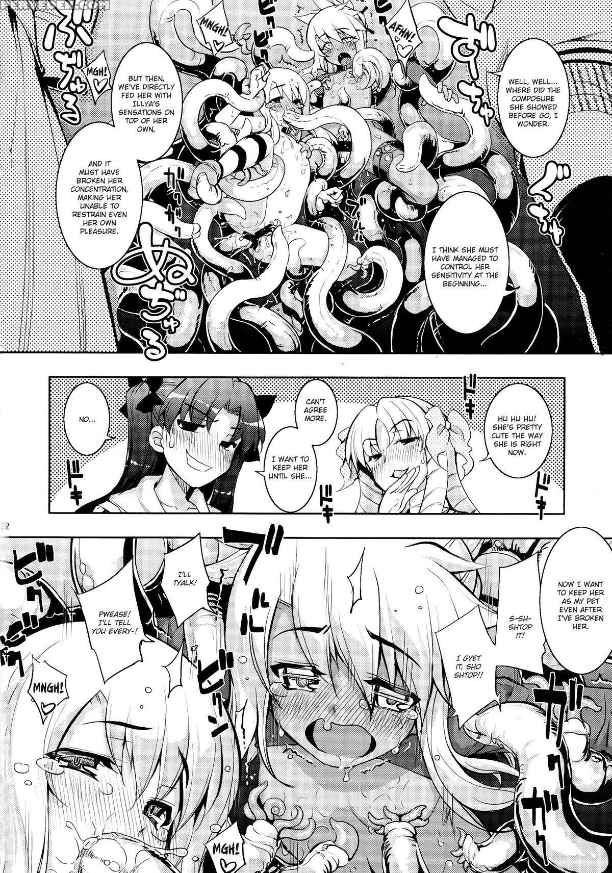 (c86) [rubbish Selecting Squad (namonashi)] Re20 (fate Kaleid Liner Prisma Illya) [english] 1