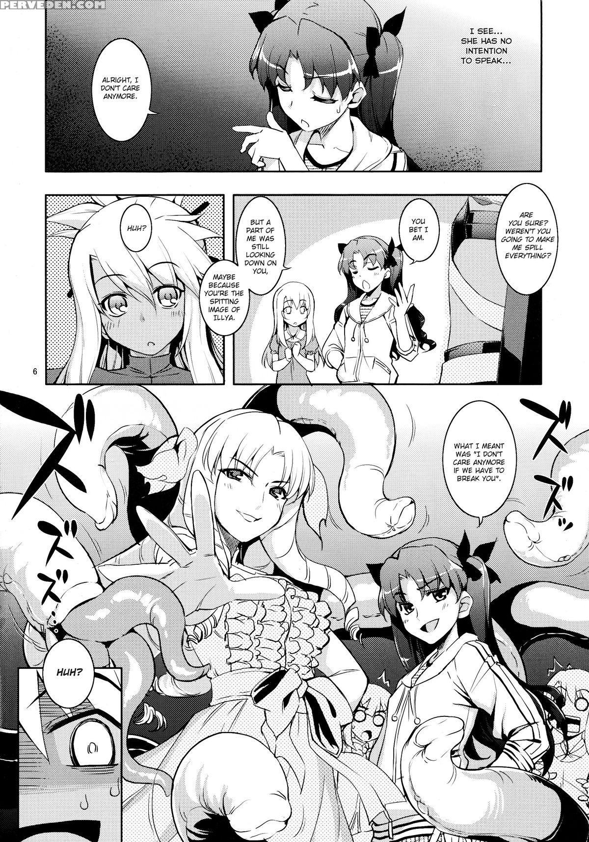 (c86) [rubbish Selecting Squad (namonashi)] Re20 (fate Kaleid Liner Prisma Illya) [english] 1