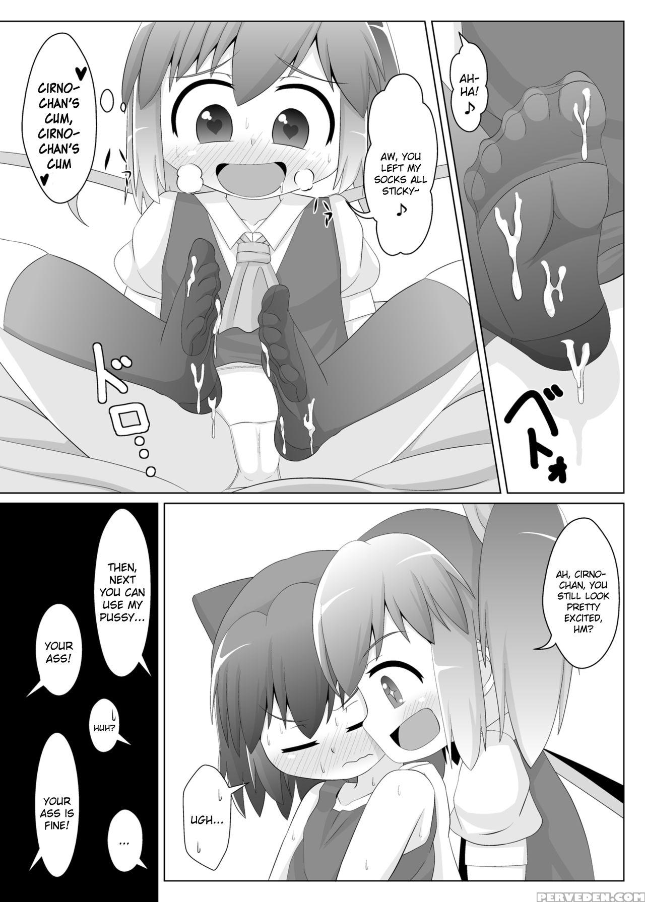 (c86) [sake No Sanran (haiiroguma)] Hiyashi Cirno Hajimemashita (touhou Project) [english] [mariannana] 1