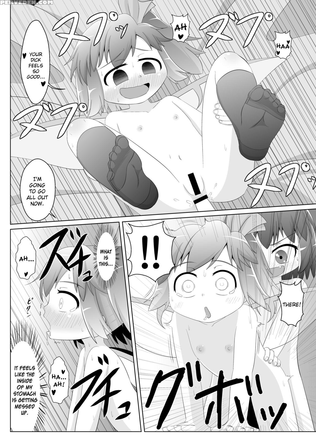 (c86) [sake No Sanran (haiiroguma)] Hiyashi Cirno Hajimemashita (touhou Project) [english] [mariannana] 1