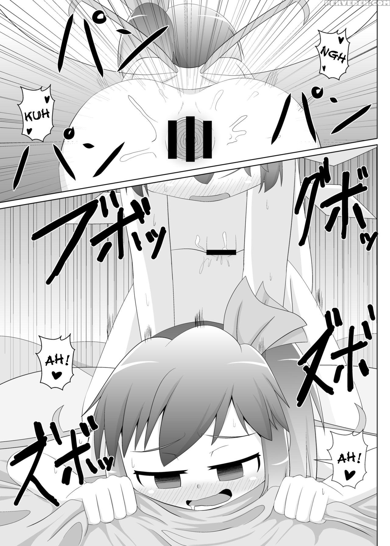 (c86) [sake No Sanran (haiiroguma)] Hiyashi Cirno Hajimemashita (touhou Project) [english] [mariannana] 1