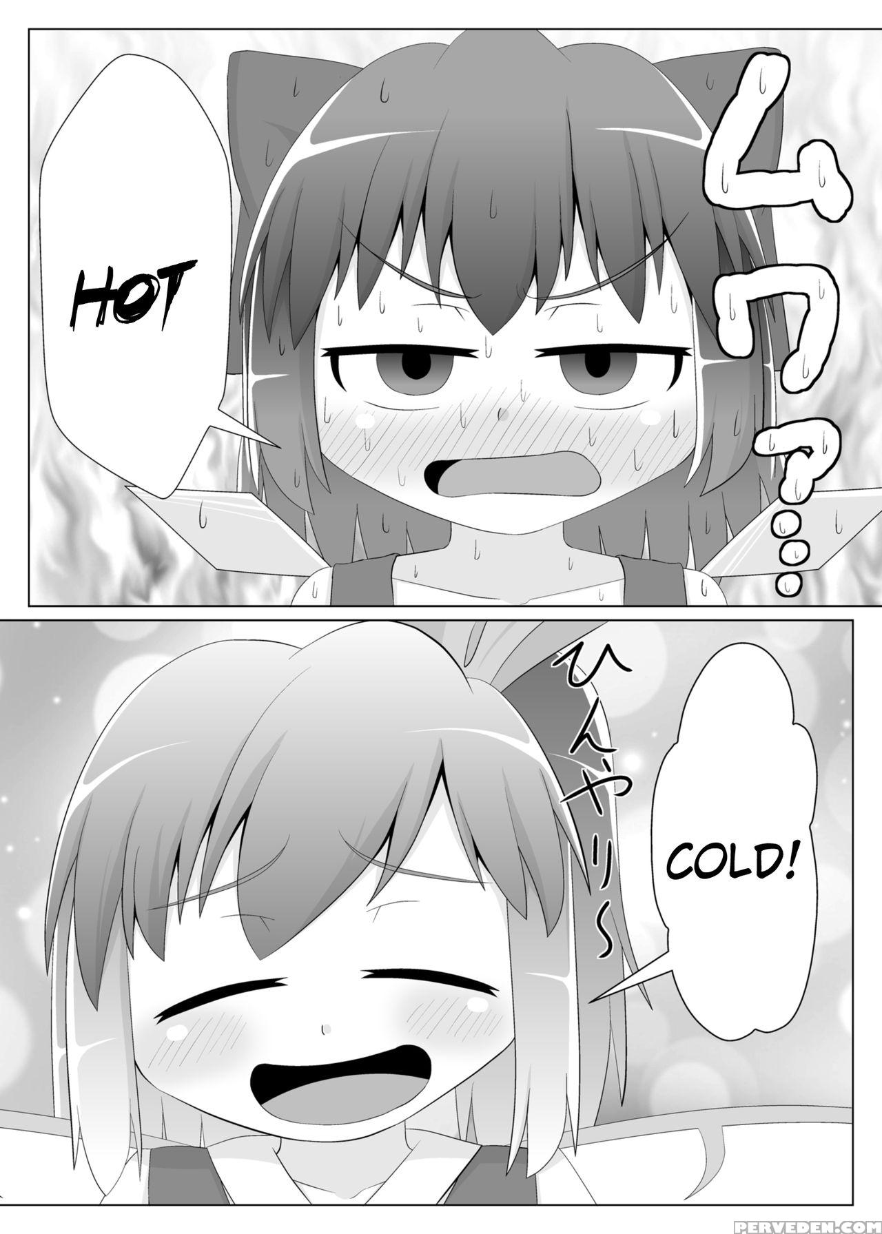 (c86) [sake No Sanran (haiiroguma)] Hiyashi Cirno Hajimemashita (touhou Project) [english] [mariannana] 1