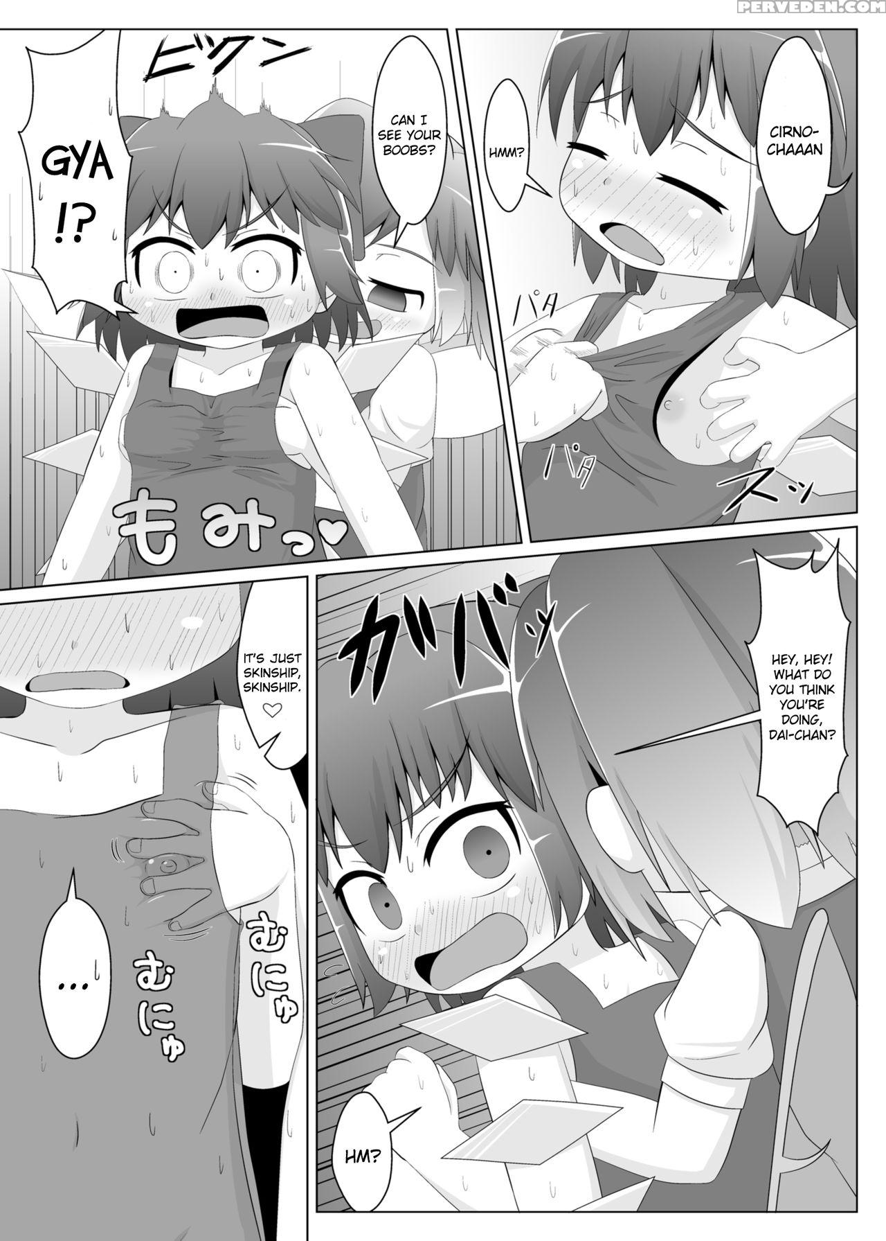 (c86) [sake No Sanran (haiiroguma)] Hiyashi Cirno Hajimemashita (touhou Project) [english] [mariannana] 1