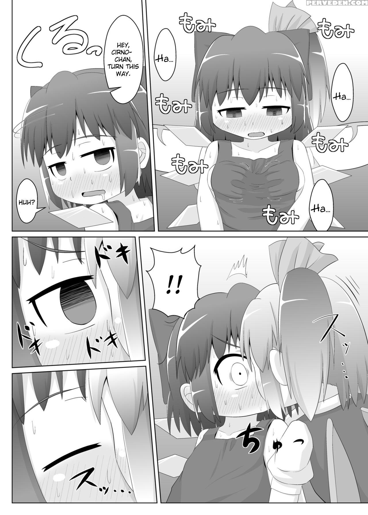 (c86) [sake No Sanran (haiiroguma)] Hiyashi Cirno Hajimemashita (touhou Project) [english] [mariannana] 1