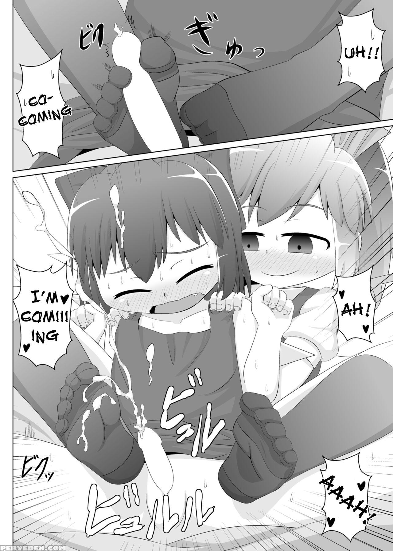 (c86) [sake No Sanran (haiiroguma)] Hiyashi Cirno Hajimemashita (touhou Project) [english] [mariannana] 1