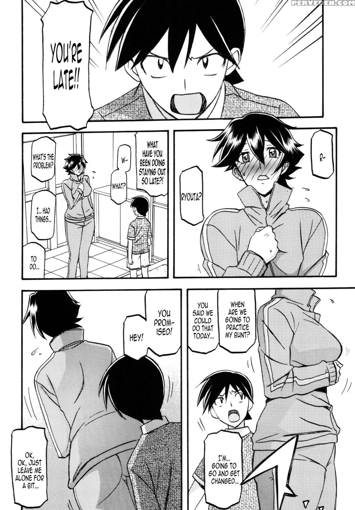 (c86) [sankaku Apron (sanbun Kyoden] Akebi No Mi - Yuuko Katei [english] [statisticallynp, N04h, B.e.c. Scans] 1