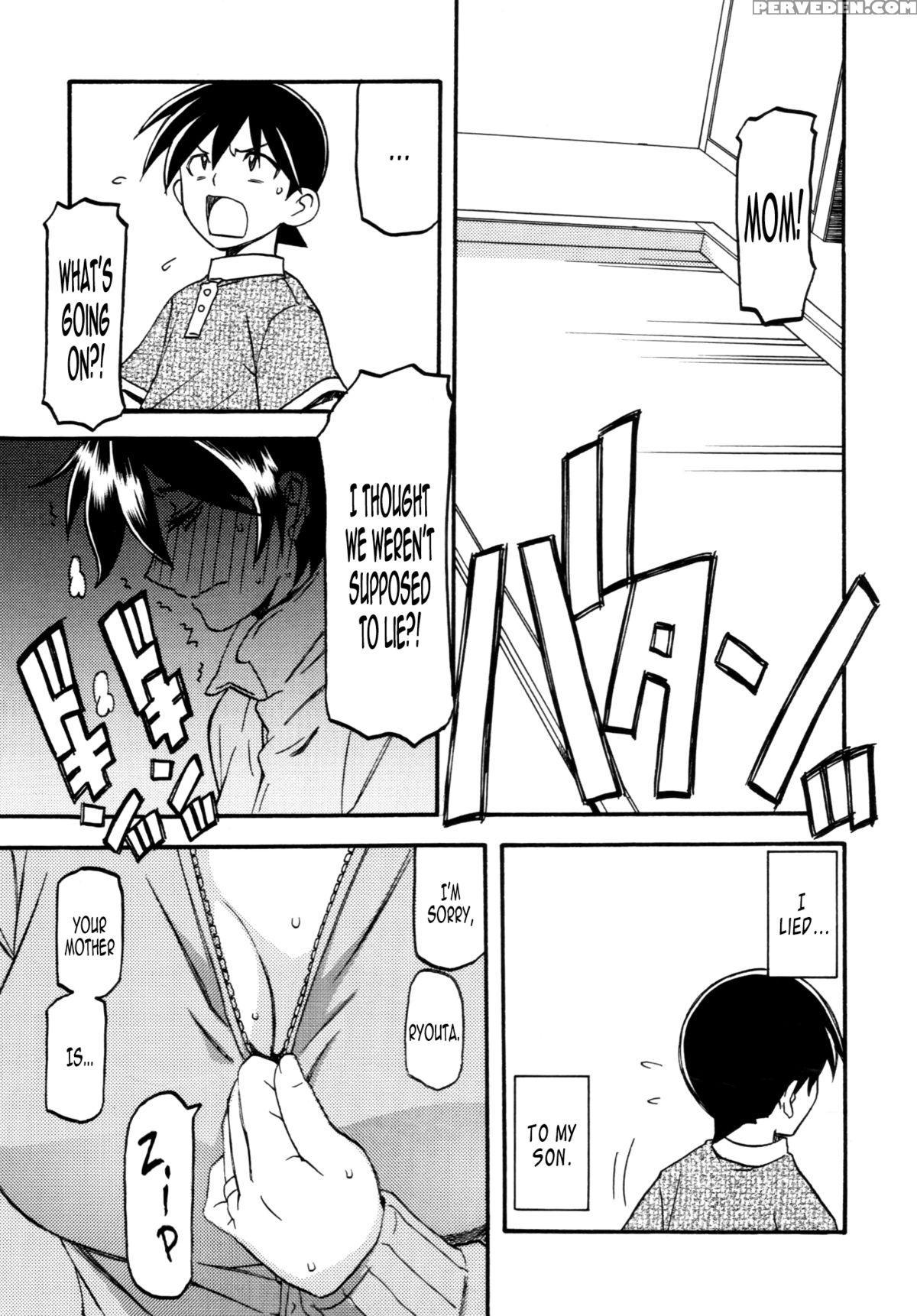 (c86) [sankaku Apron (sanbun Kyoden] Akebi No Mi - Yuuko Katei [english] [statisticallynp, N04h, B.e.c. Scans] 1