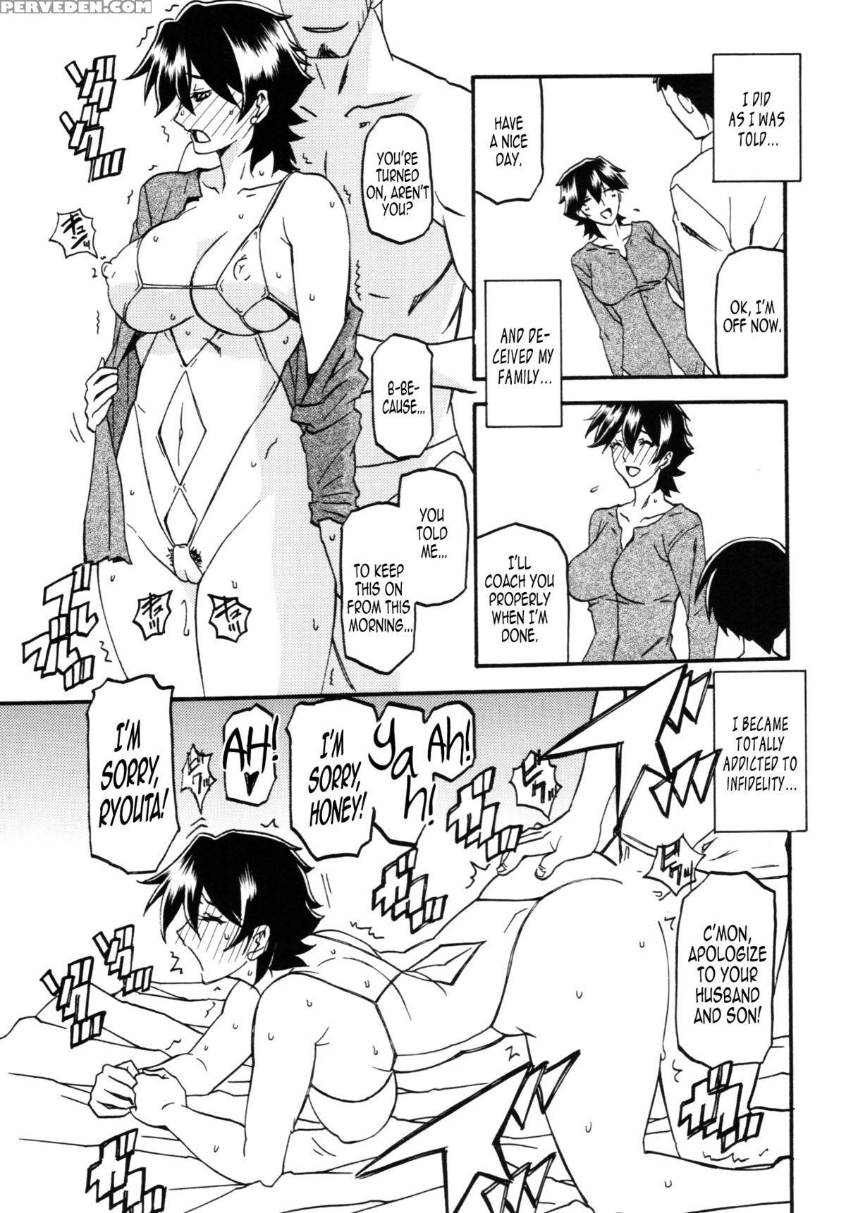 (c86) [sankaku Apron (sanbun Kyoden] Akebi No Mi - Yuuko Katei [english] [statisticallynp, N04h, B.e.c. Scans] 1