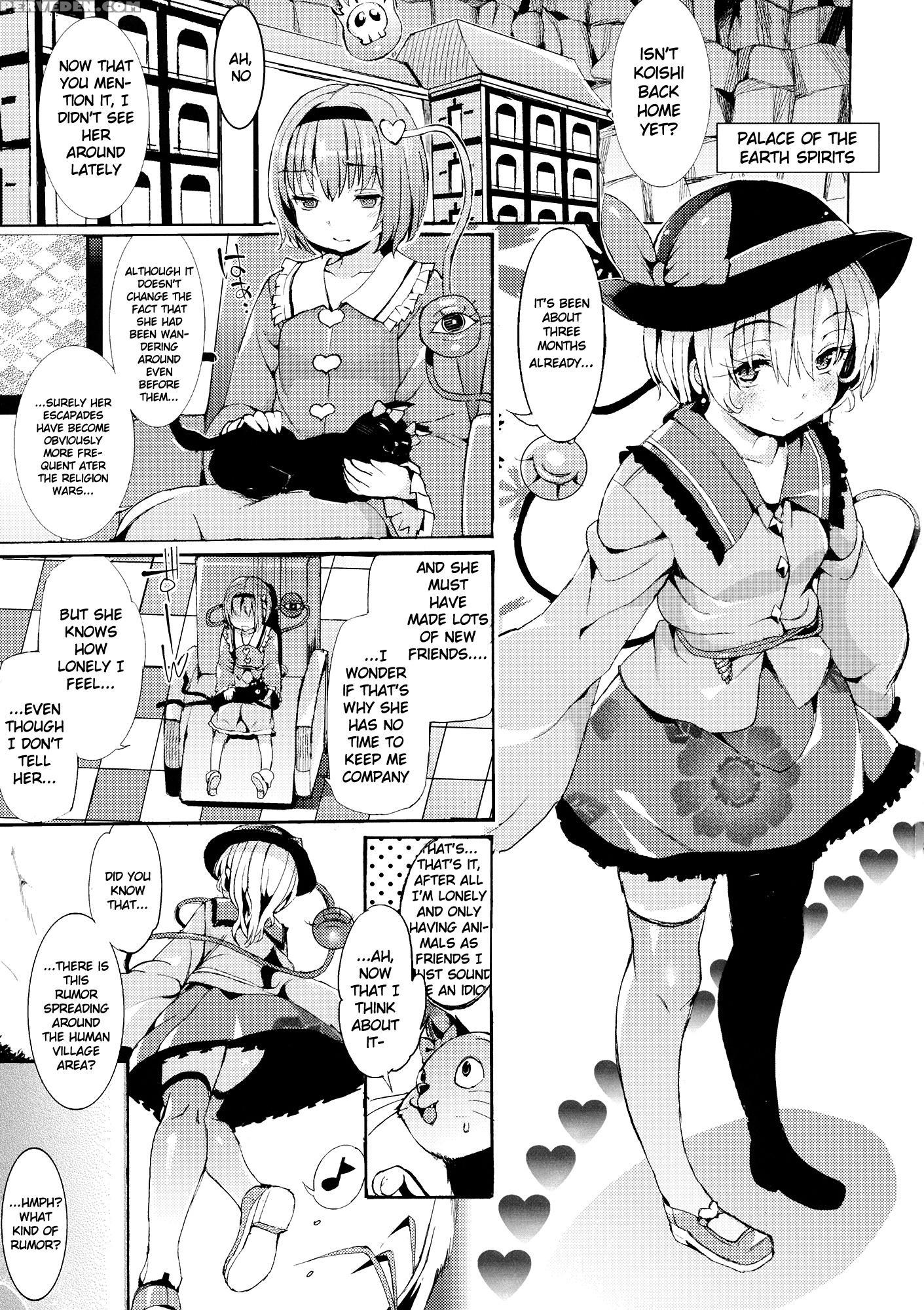 (c86) [satellites (satetsu)] Samayoeru Ido | Wandering Id (touhou Project) [english] 1