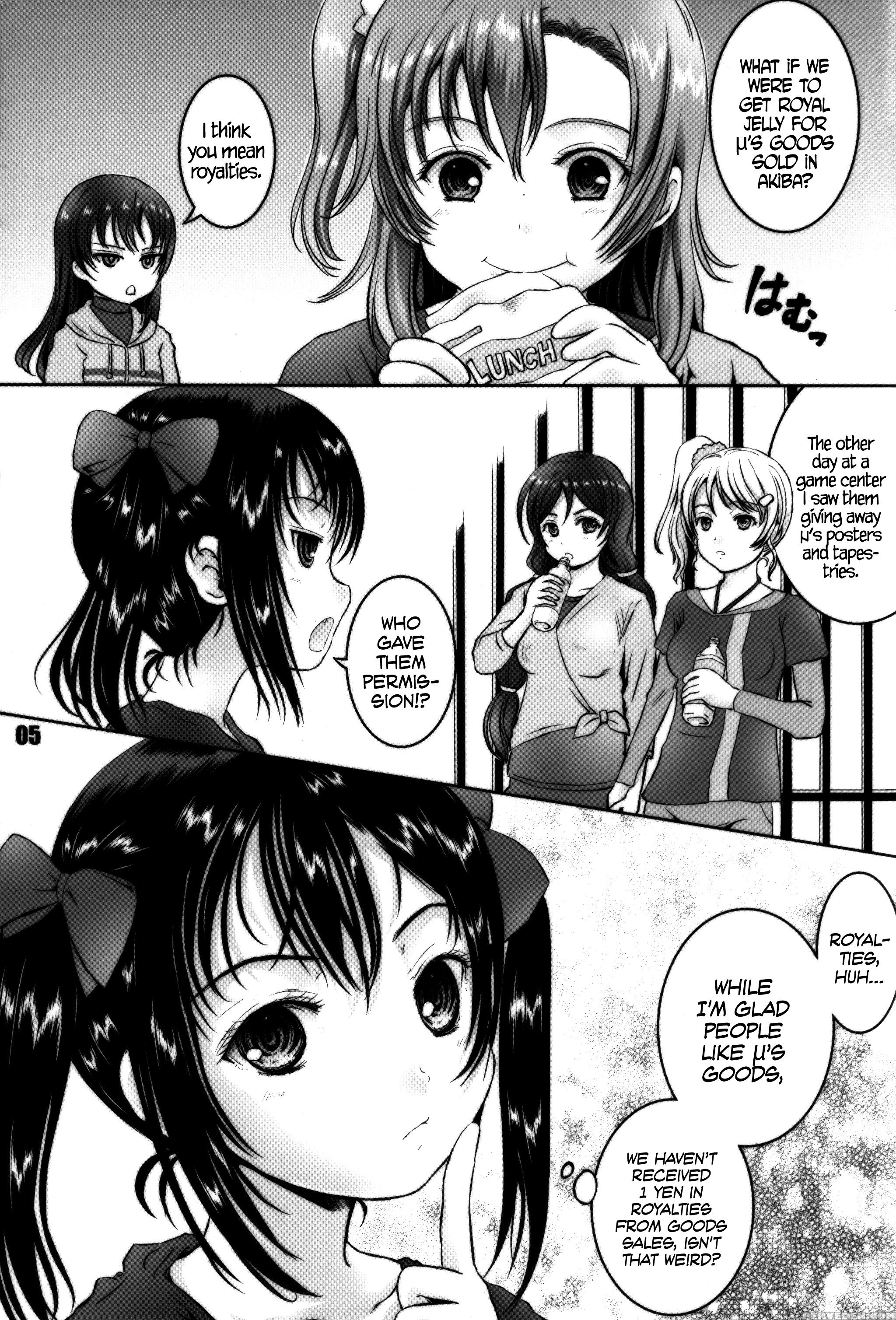 (c86) [shiawase Manjuu (shiawase 1500)] Niconii No Usui Hon!! | Niconii's Thin Book (love Live!) [english] =lwb= 1