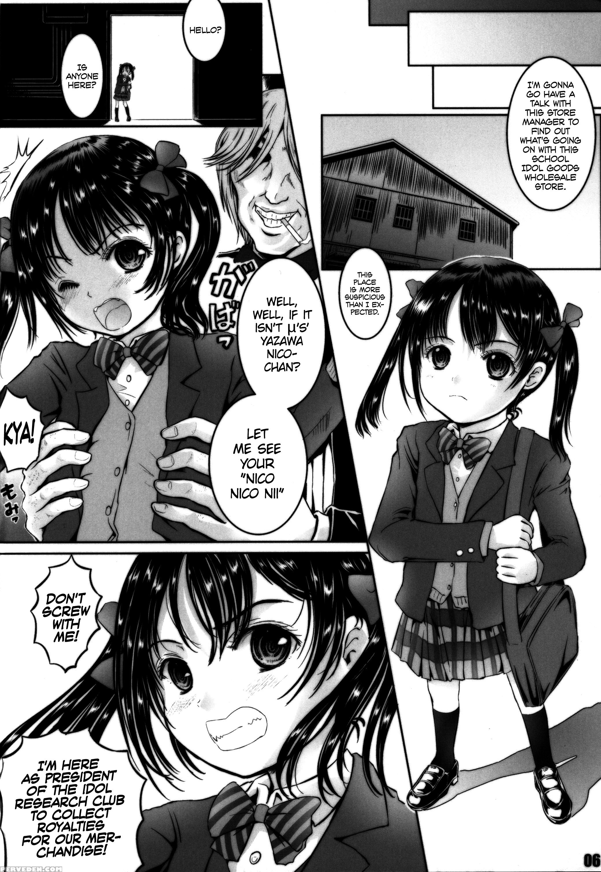 (c86) [shiawase Manjuu (shiawase 1500)] Niconii No Usui Hon!! | Niconii's Thin Book (love Live!) [english] =lwb= 1