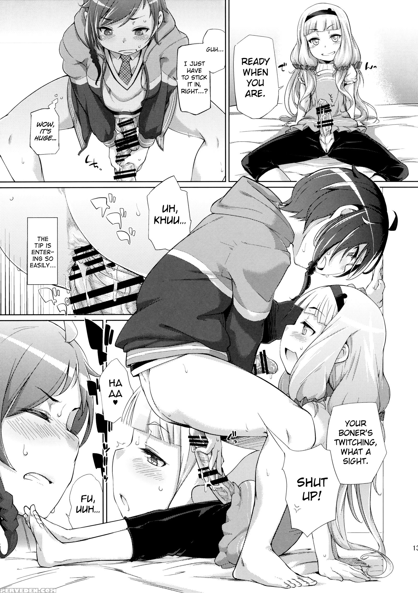(c86) [shichimen Soka (sexyturkey)] Sousui Ni Oshiri Ijirareru Hon (sekai Seifuku -bouryaku No Zvezda-) [english] [biribiri] 1