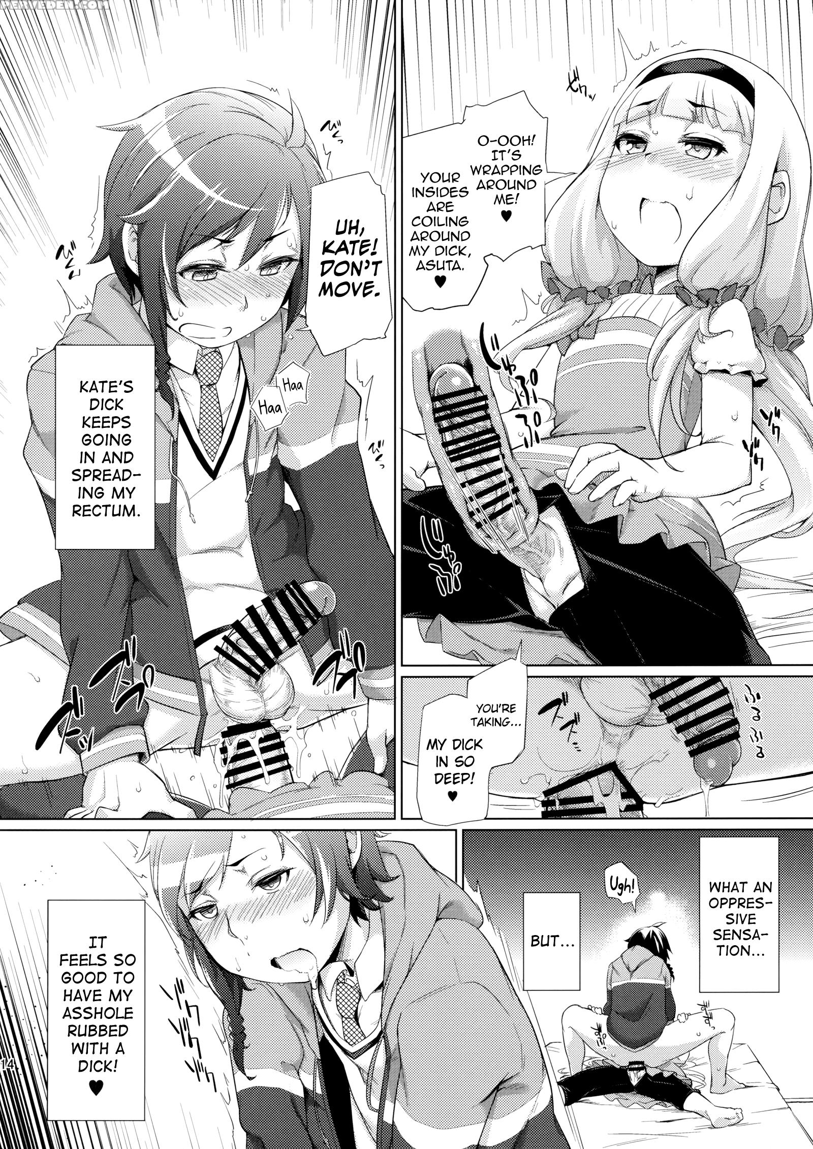 (c86) [shichimen Soka (sexyturkey)] Sousui Ni Oshiri Ijirareru Hon (sekai Seifuku -bouryaku No Zvezda-) [english] [biribiri] 1
