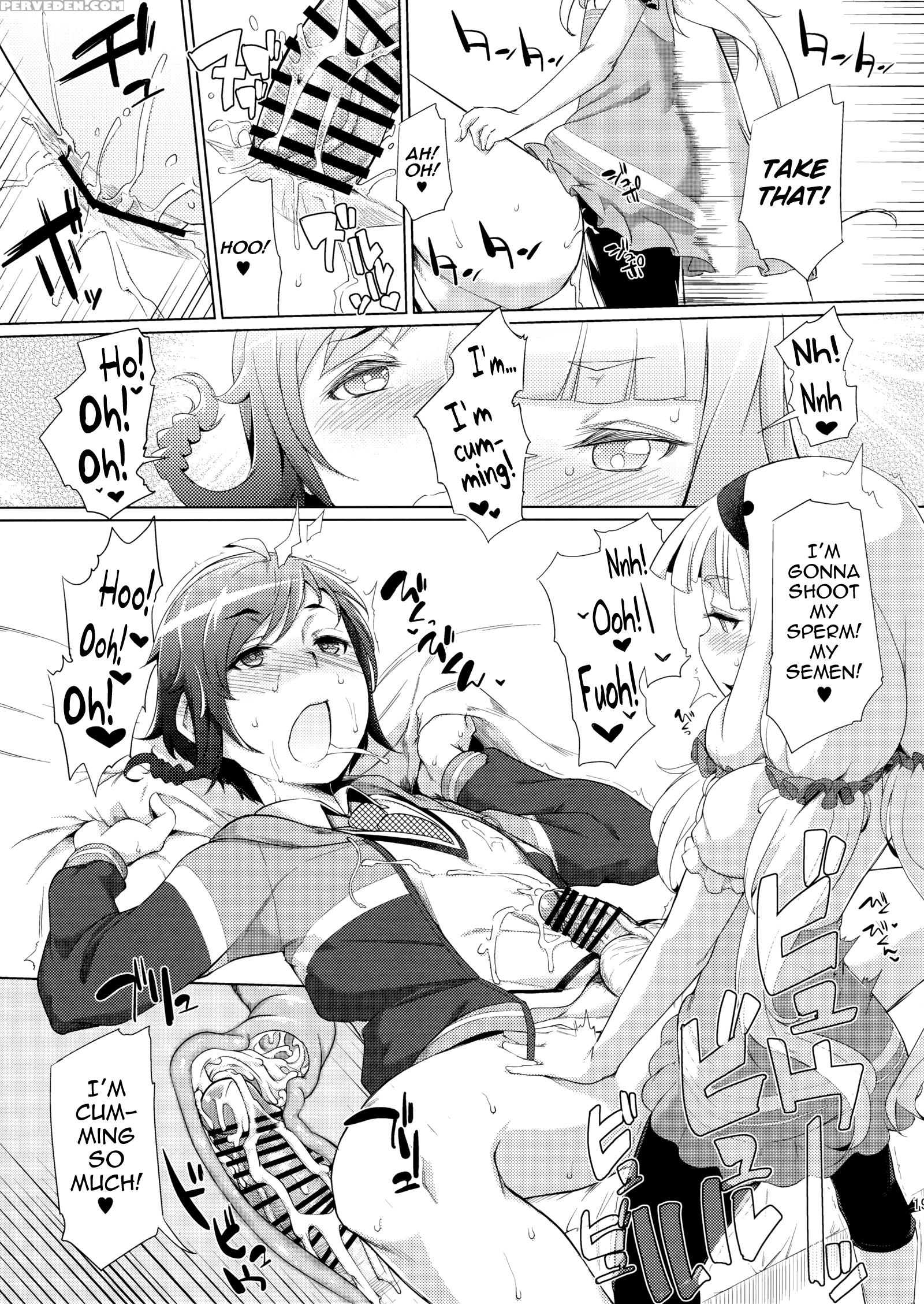 (c86) [shichimen Soka (sexyturkey)] Sousui Ni Oshiri Ijirareru Hon (sekai Seifuku -bouryaku No Zvezda-) [english] [biribiri] 1
