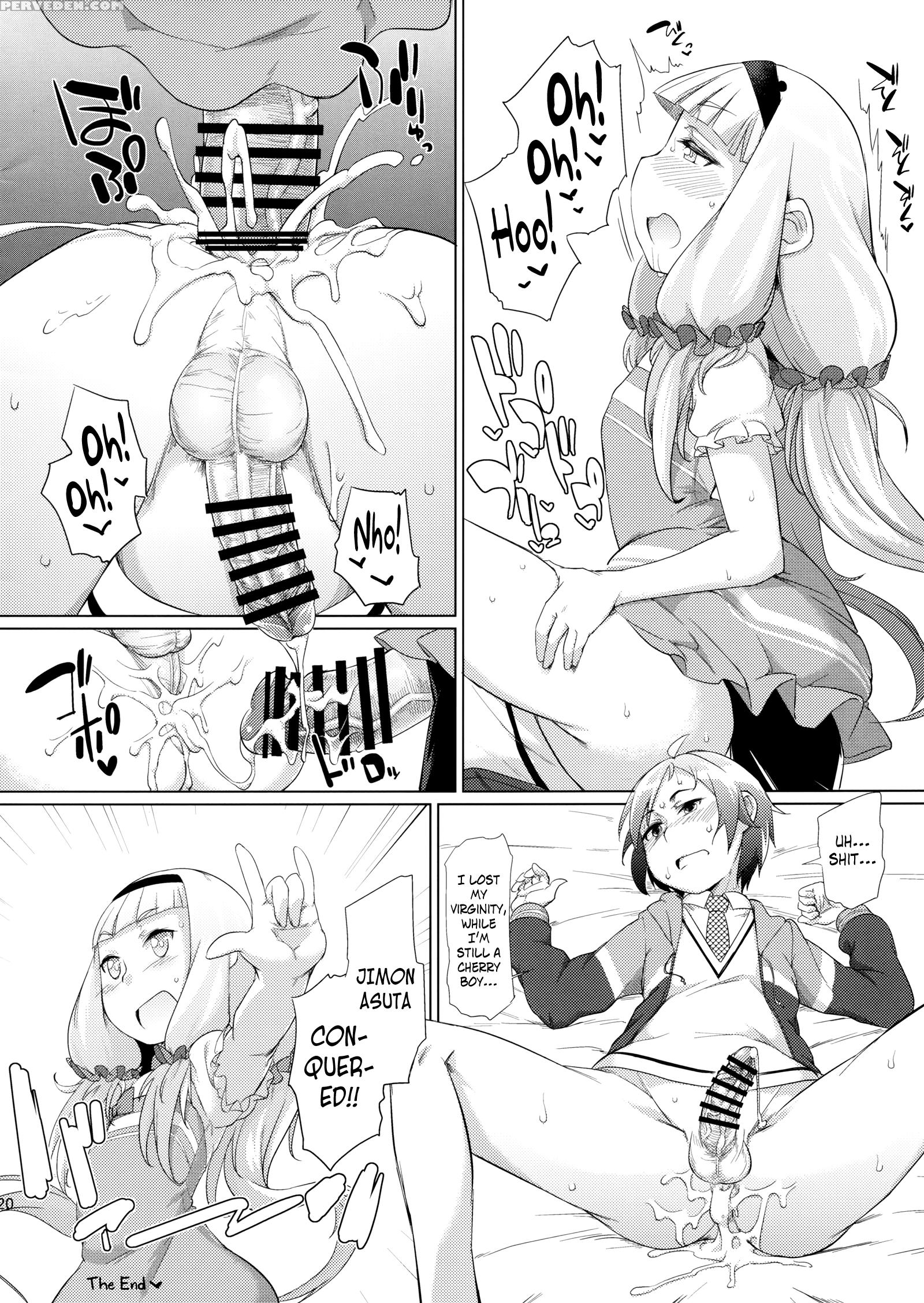 (c86) [shichimen Soka (sexyturkey)] Sousui Ni Oshiri Ijirareru Hon (sekai Seifuku -bouryaku No Zvezda-) [english] [biribiri] 1