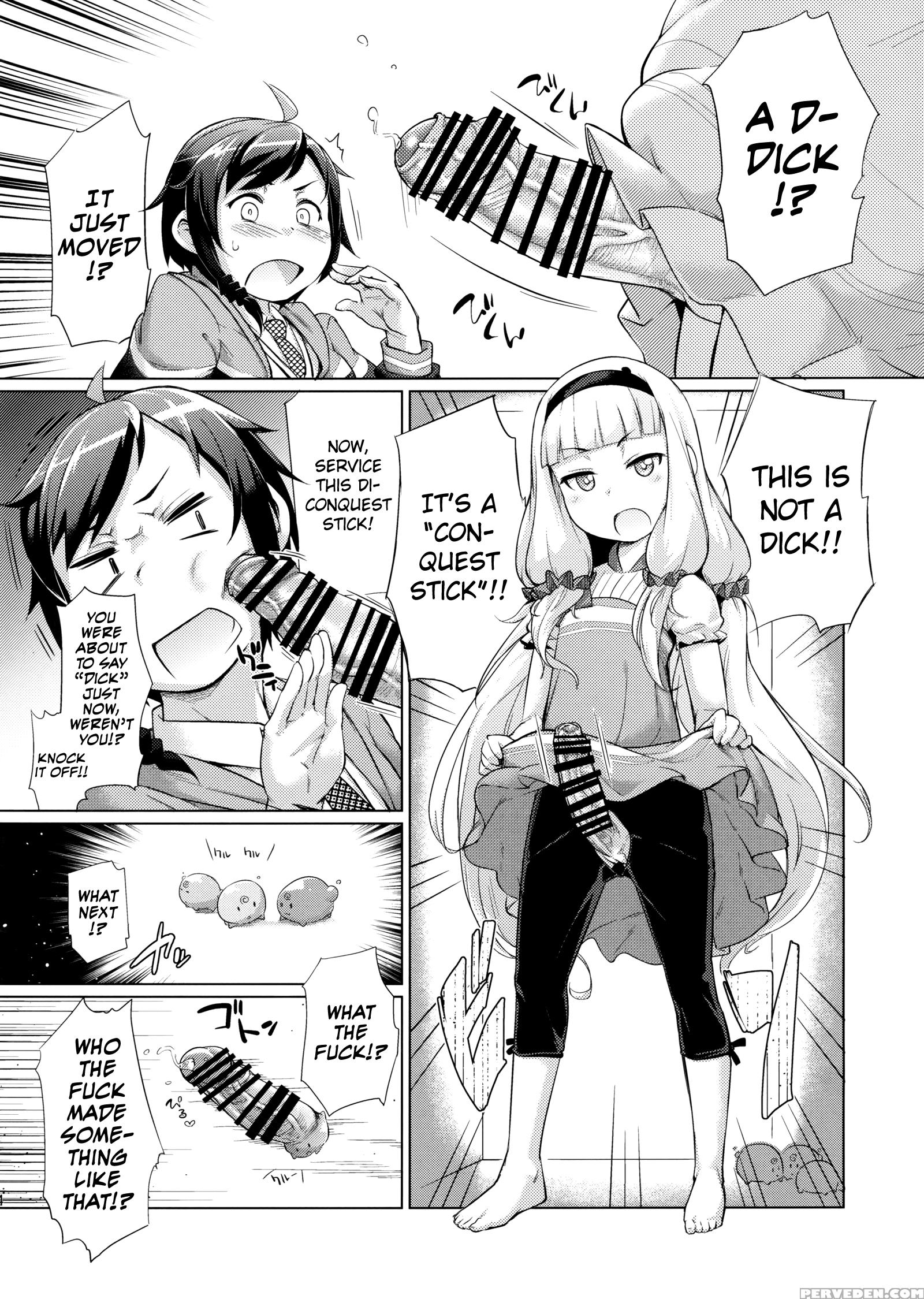 (c86) [shichimen Soka (sexyturkey)] Sousui Ni Oshiri Ijirareru Hon (sekai Seifuku -bouryaku No Zvezda-) [english] [biribiri] 1