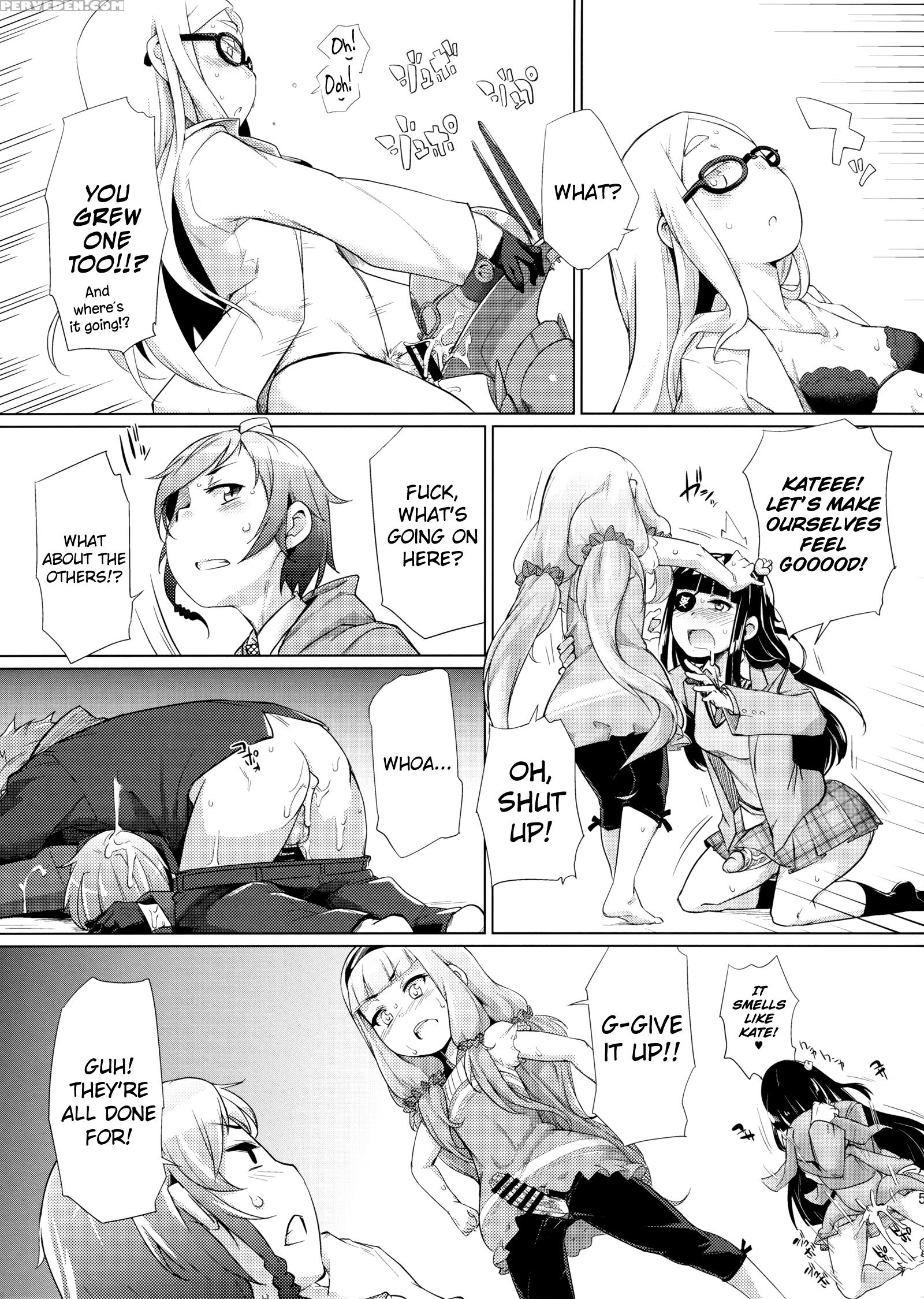 (c86) [shichimen Soka (sexyturkey)] Sousui Ni Oshiri Ijirareru Hon (sekai Seifuku -bouryaku No Zvezda-) [english] [biribiri] 1