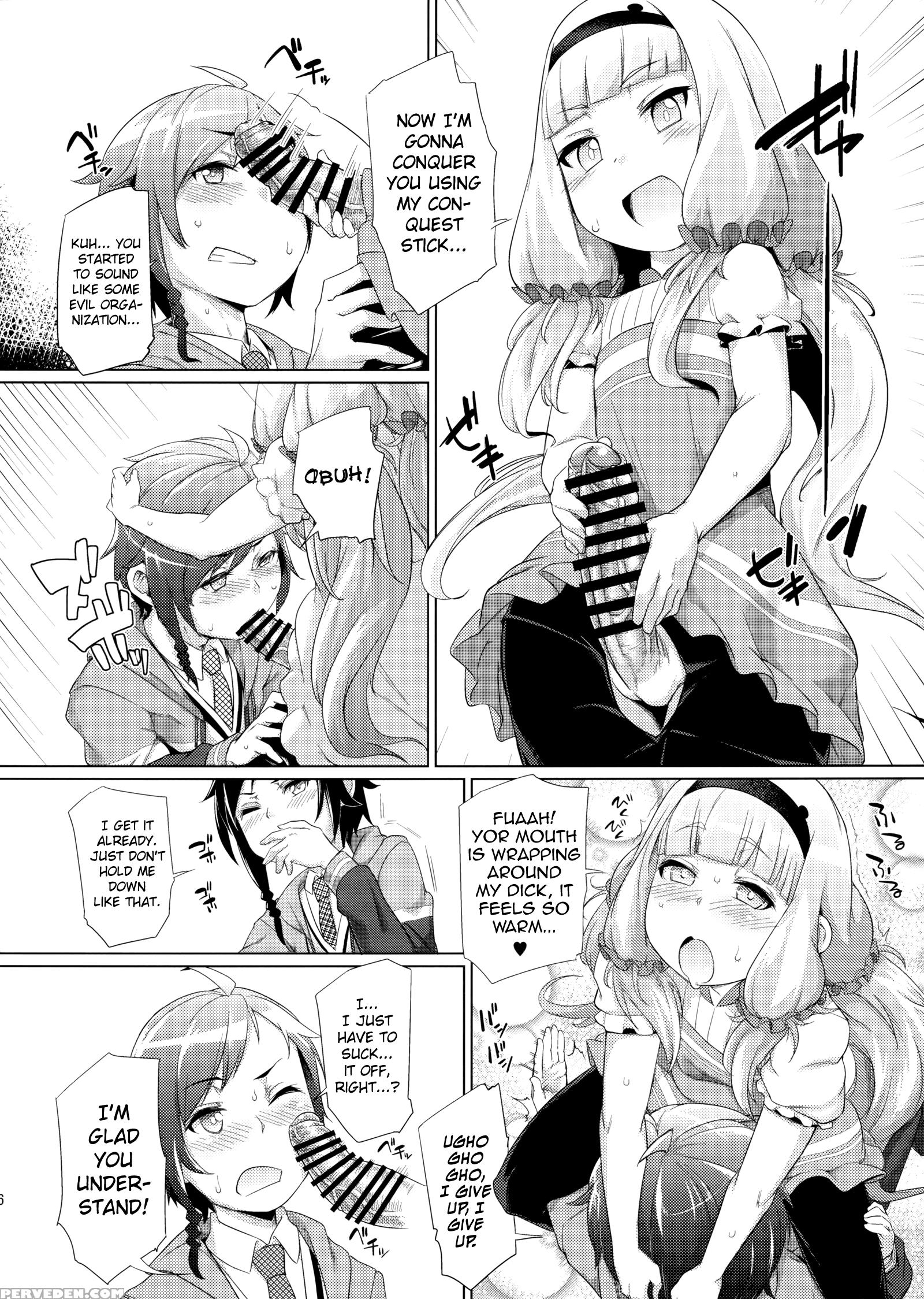 (c86) [shichimen Soka (sexyturkey)] Sousui Ni Oshiri Ijirareru Hon (sekai Seifuku -bouryaku No Zvezda-) [english] [biribiri] 1