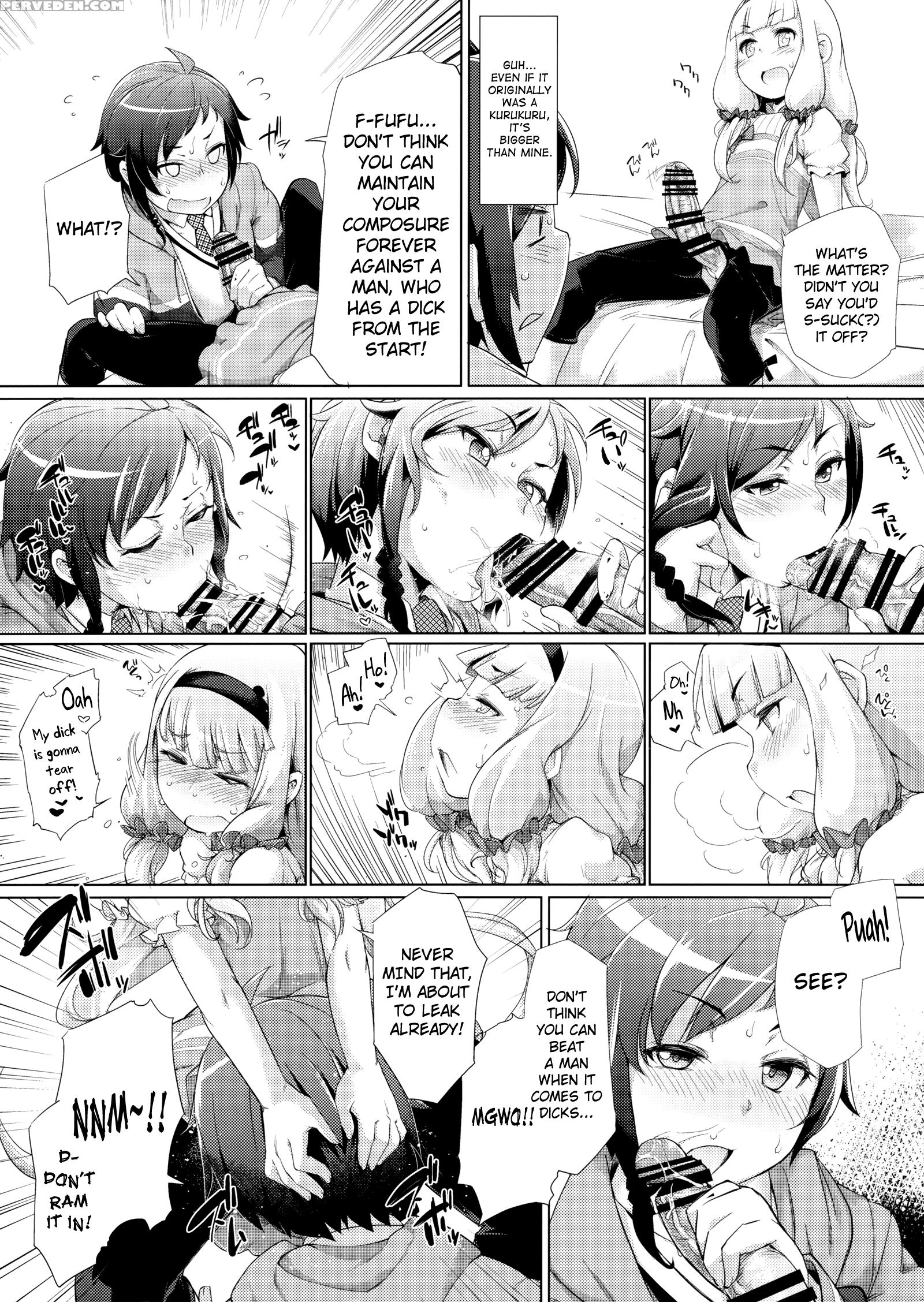 (c86) [shichimen Soka (sexyturkey)] Sousui Ni Oshiri Ijirareru Hon (sekai Seifuku -bouryaku No Zvezda-) [english] [biribiri] 1