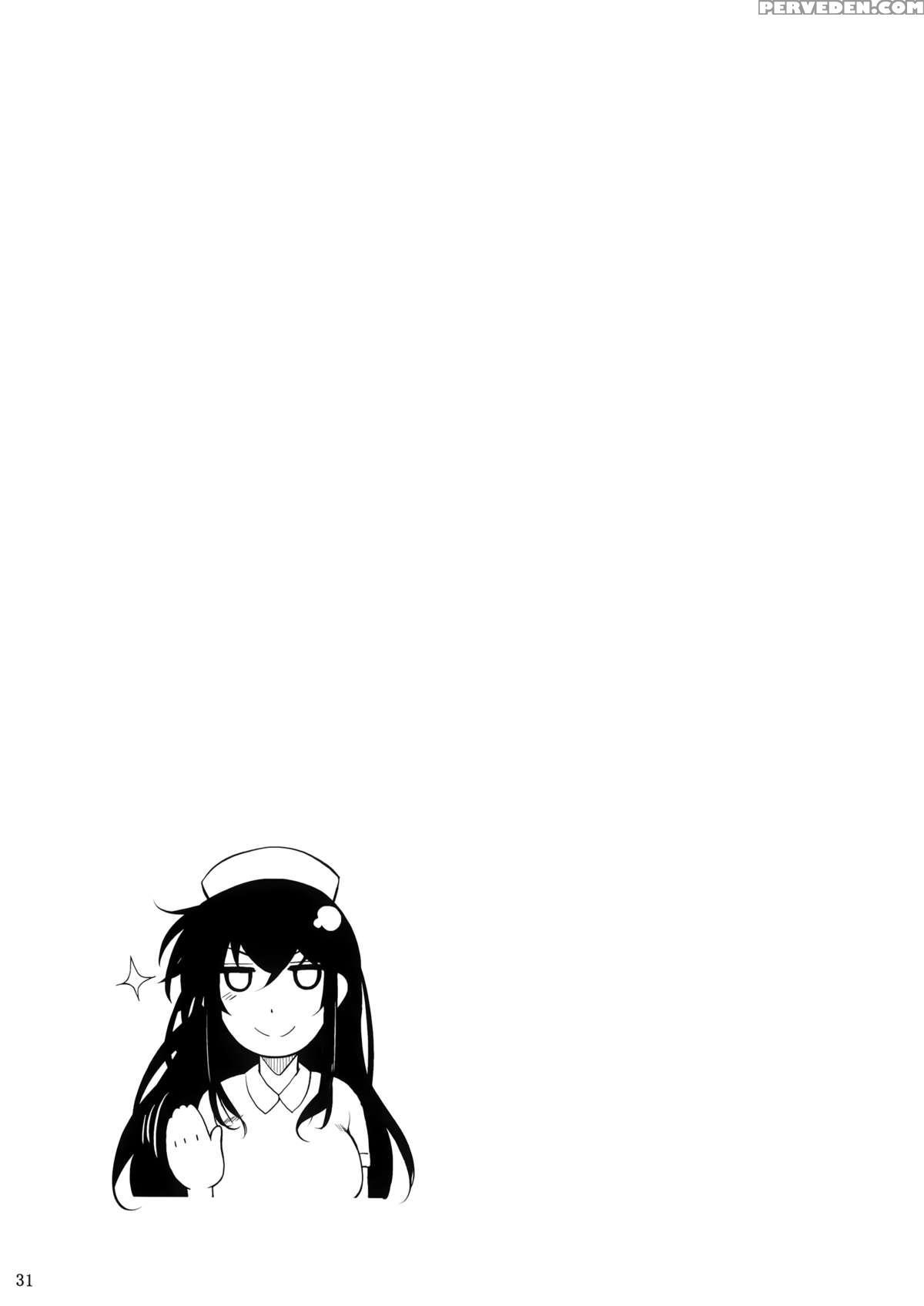 (c86) [shoot The Moon (fuetakishi)] Suzuki-kun Fukuyama-san No Nakadashi Nurse | Suzuki-kun - Fukuyama-san -creampie Nurse- [english] =tv + Afro= Chapter 1 Page 33