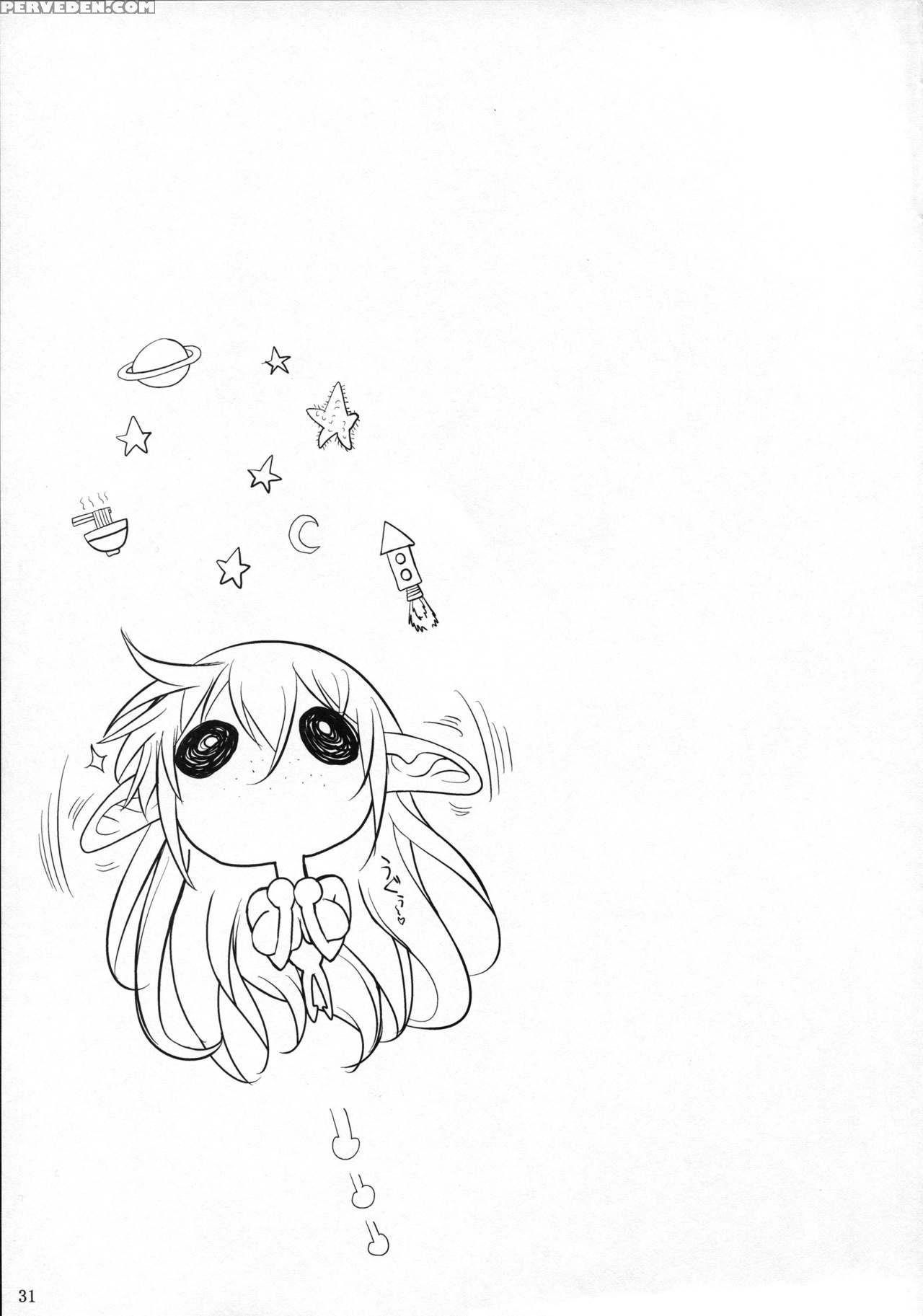 (c86) [shoot The Moon (fuetakishi)] Tatta Hitori No Youheidan 3 - Elf To Dorei Auction [english] [constantly] 1