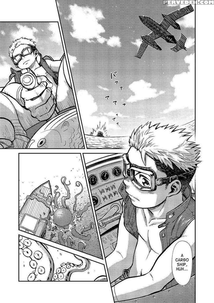 (c86) [shounen Zoom (shigeru)] Manga Shounen Zoom Vol. 14 [english] 1