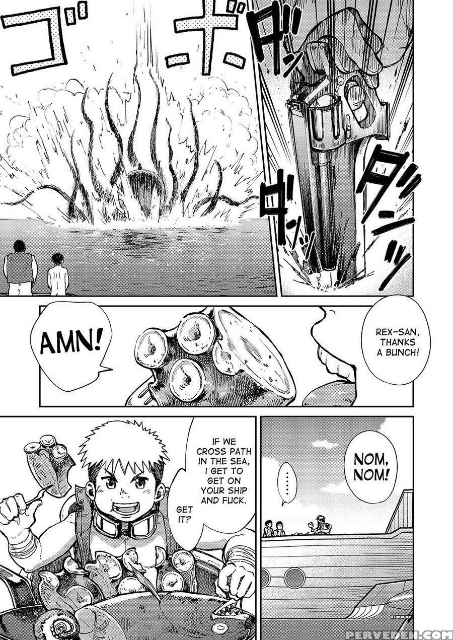 (c86) [shounen Zoom (shigeru)] Manga Shounen Zoom Vol. 14 [english] 1