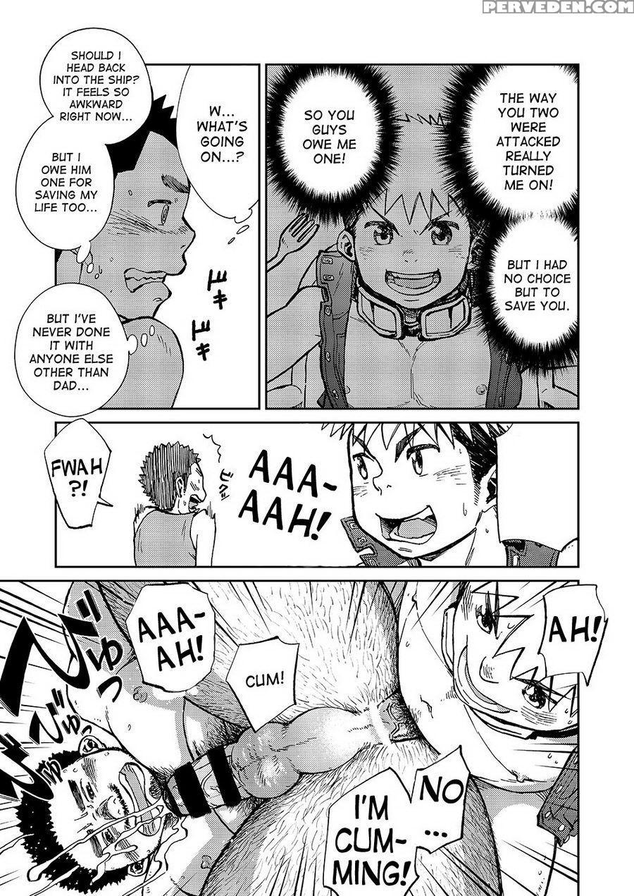 (c86) [shounen Zoom (shigeru)] Manga Shounen Zoom Vol. 14 [english] 1