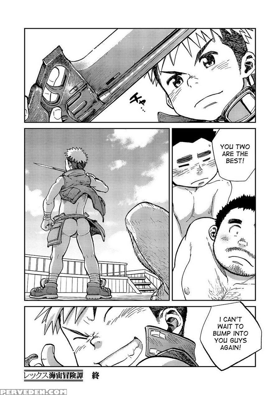 (c86) [shounen Zoom (shigeru)] Manga Shounen Zoom Vol. 14 [english] 1