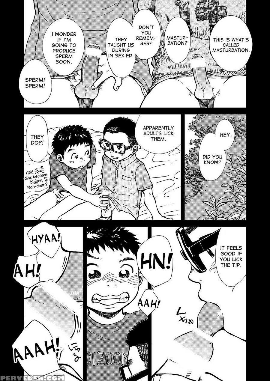 (c86) [shounen Zoom (shigeru)] Manga Shounen Zoom Vol. 14 [english] 1