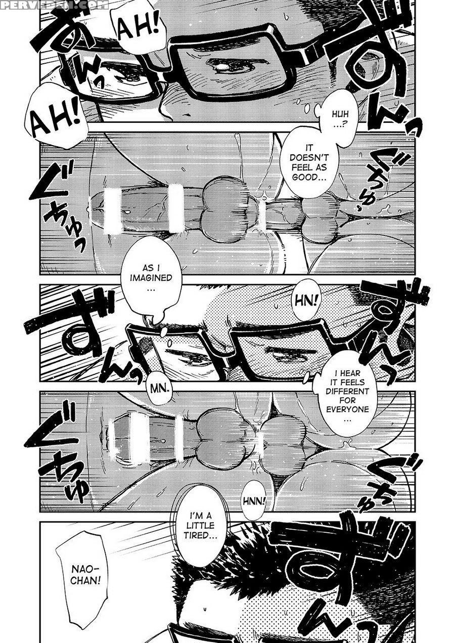 (c86) [shounen Zoom (shigeru)] Manga Shounen Zoom Vol. 14 [english] 1