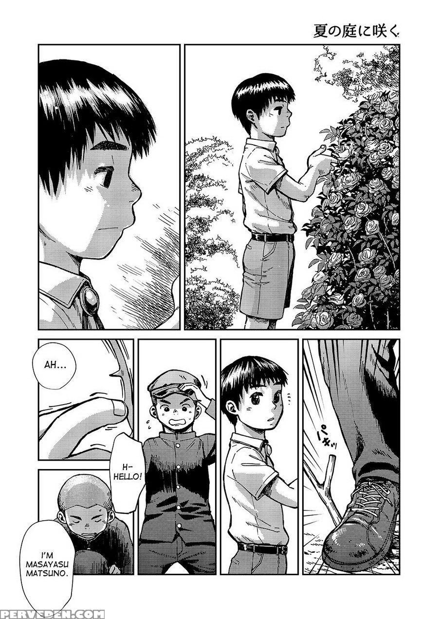 (c86) [shounen Zoom (shigeru)] Manga Shounen Zoom Vol. 14 [english] 1