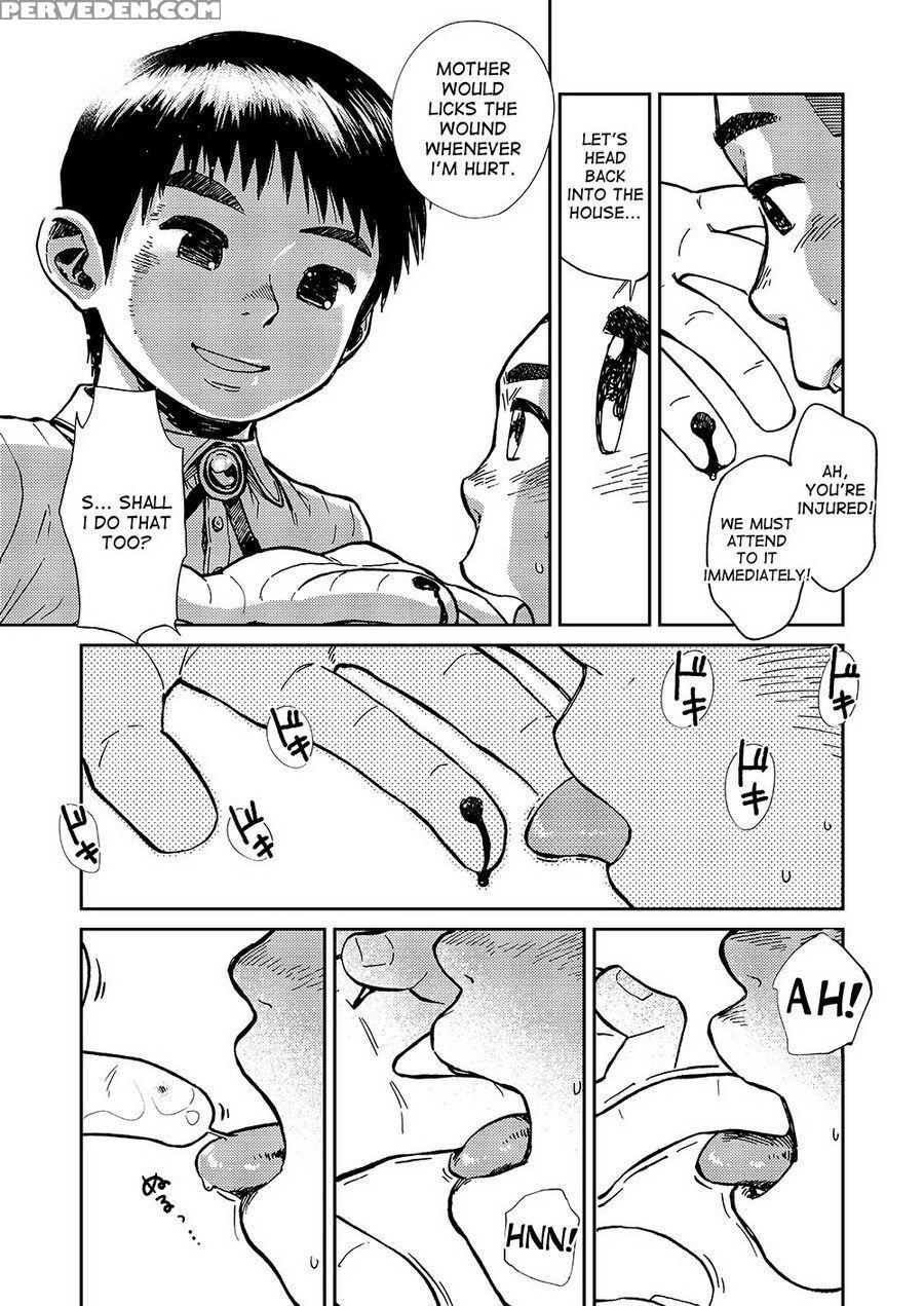 (c86) [shounen Zoom (shigeru)] Manga Shounen Zoom Vol. 14 [english] 1