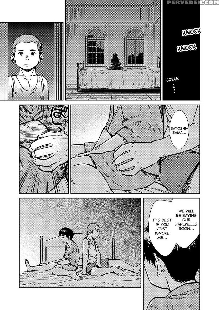 (c86) [shounen Zoom (shigeru)] Manga Shounen Zoom Vol. 14 [english] 1