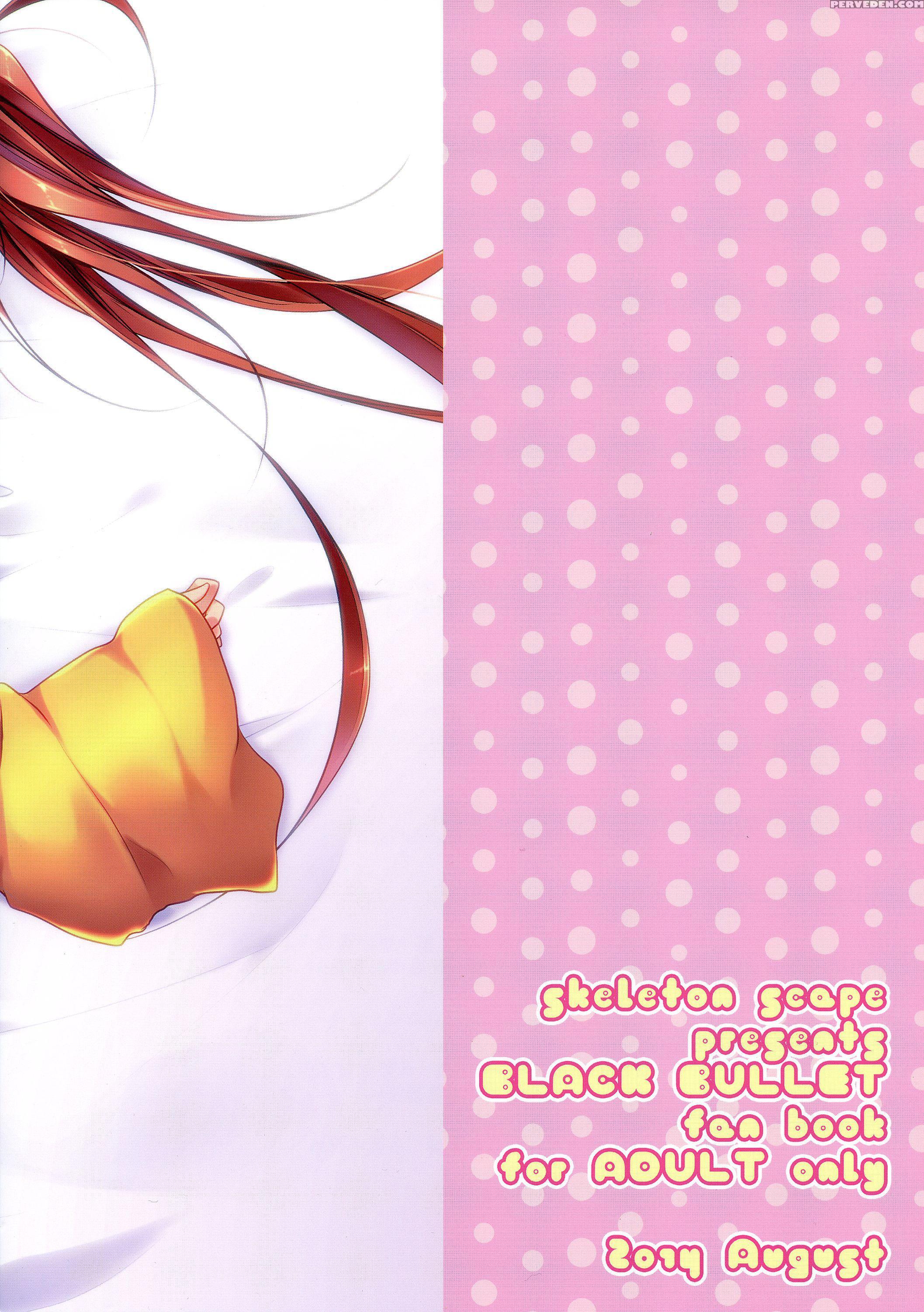 (c86) [skeleton Scape (mikami Sunasara)] Little Rabbit 2 (black Bullet) [english] [tigoris Translates] 1