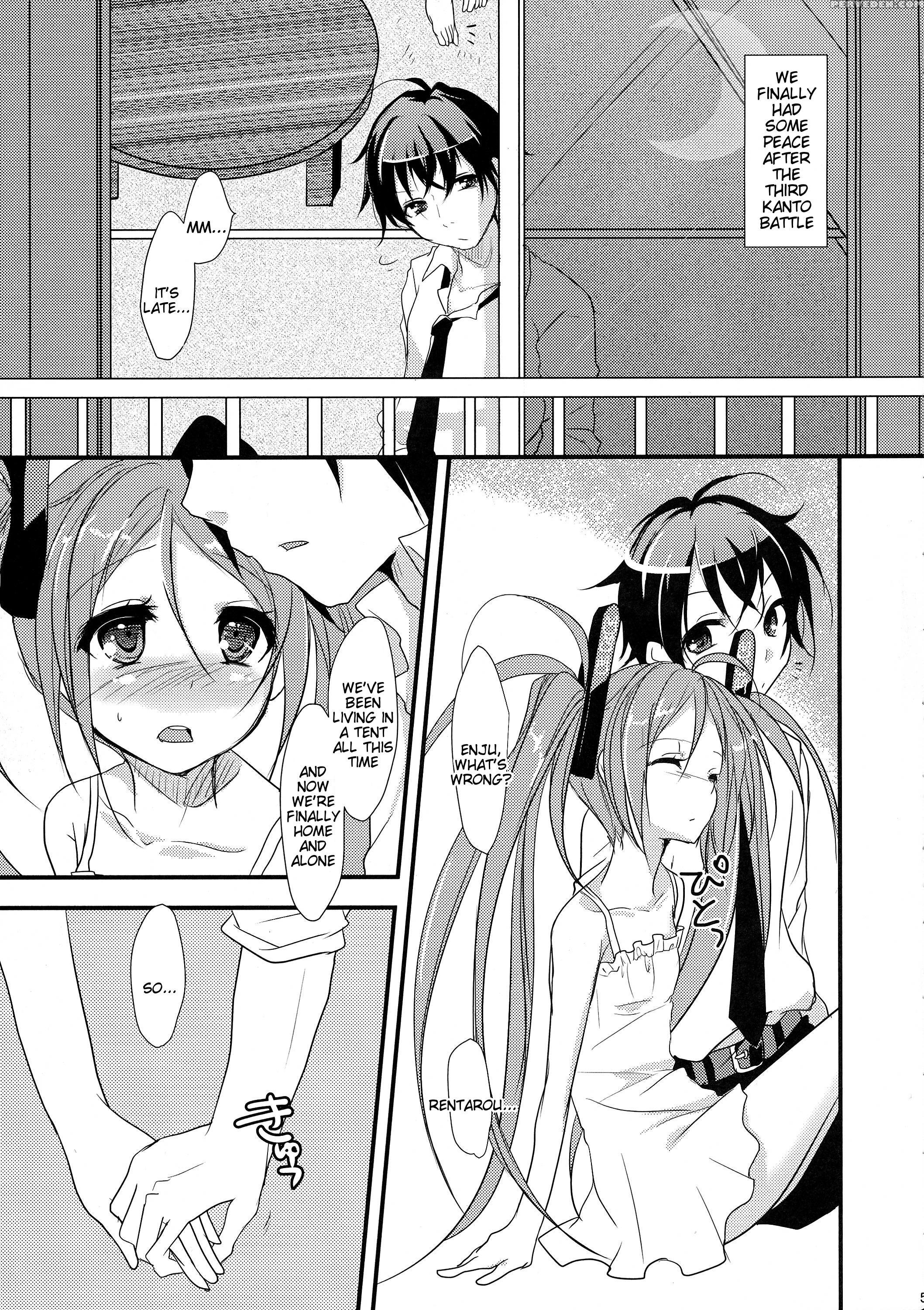 (c86) [skeleton Scape (mikami Sunasara)] Little Rabbit 2 (black Bullet) [english] [tigoris Translates] 1