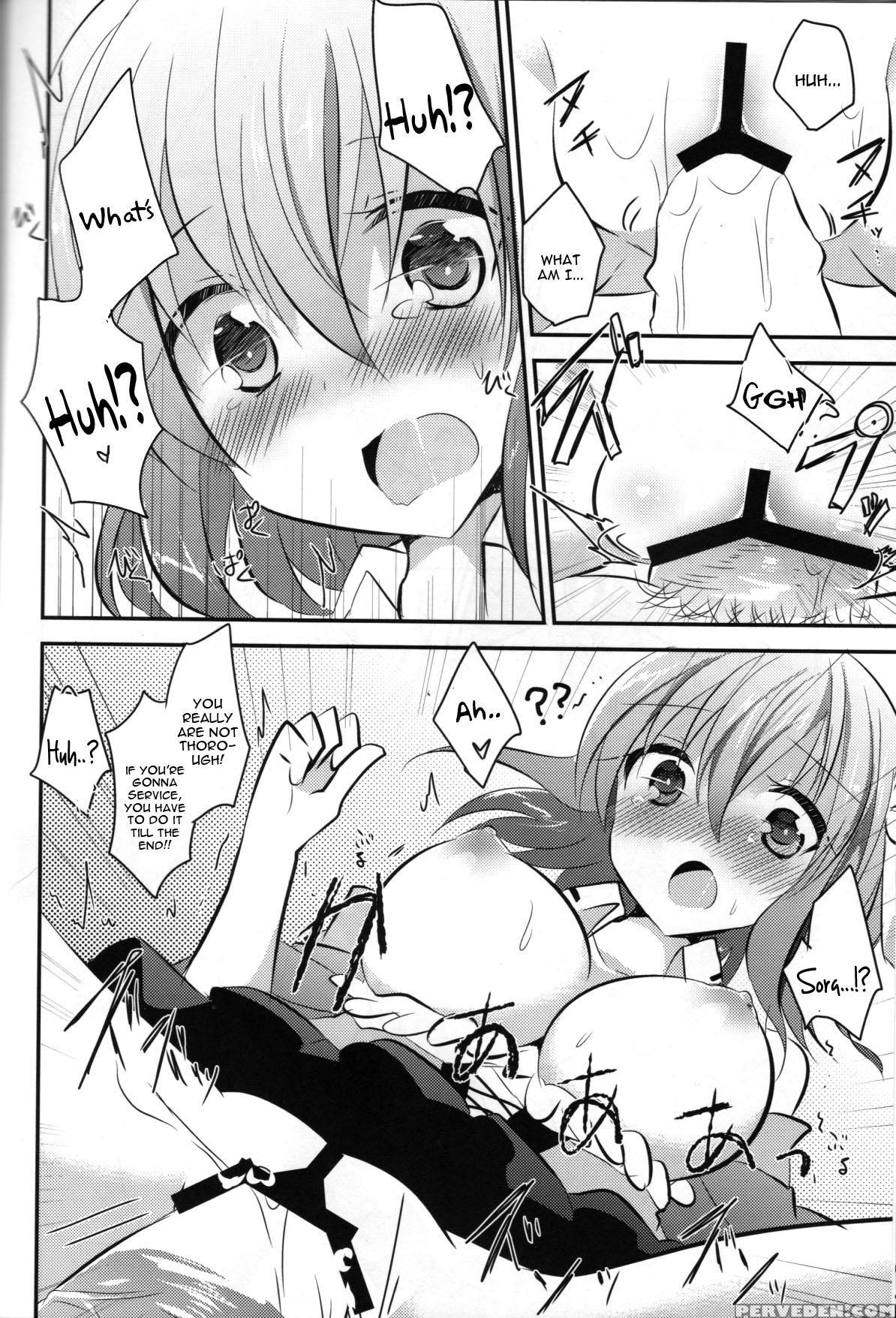(c86) [slime Kikaku, Yohsyuan (kuriyuzu Kuryuu, So... 1