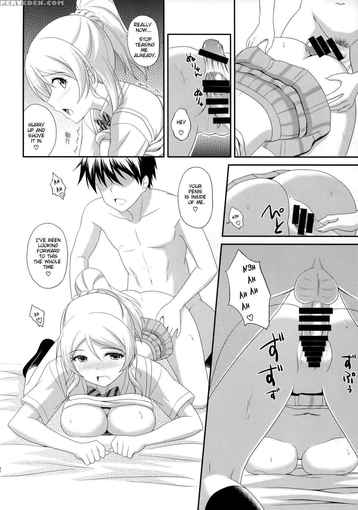 (c86) [slipstream (masakichi)] Ore No Kanojo Wa School Idol (love Live!) [english] [tomatoy] 1