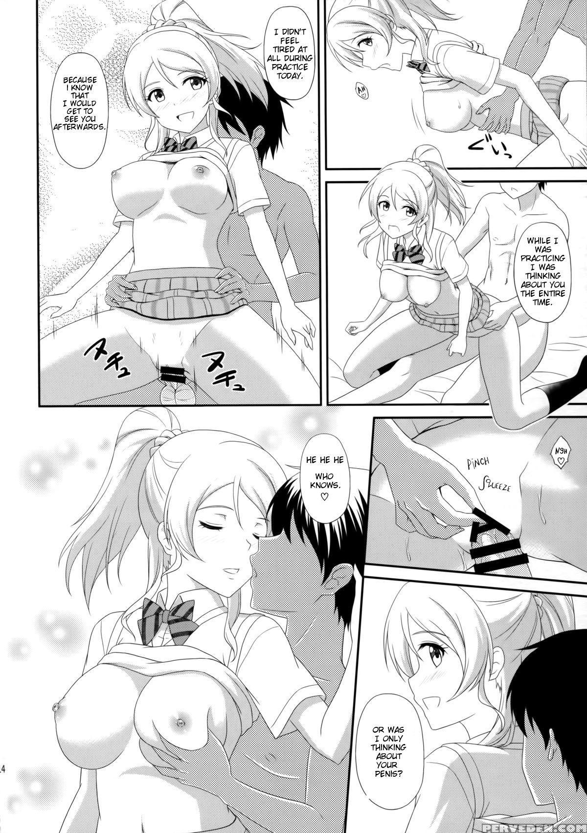 (c86) [slipstream (masakichi)] Ore No Kanojo Wa School Idol (love Live!) [english] [tomatoy] 1
