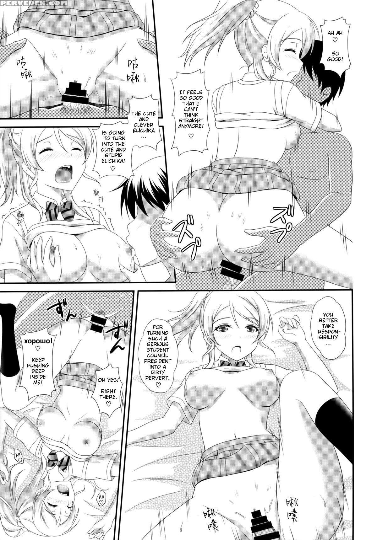 (c86) [slipstream (masakichi)] Ore No Kanojo Wa School Idol (love Live!) [english] [tomatoy] 1