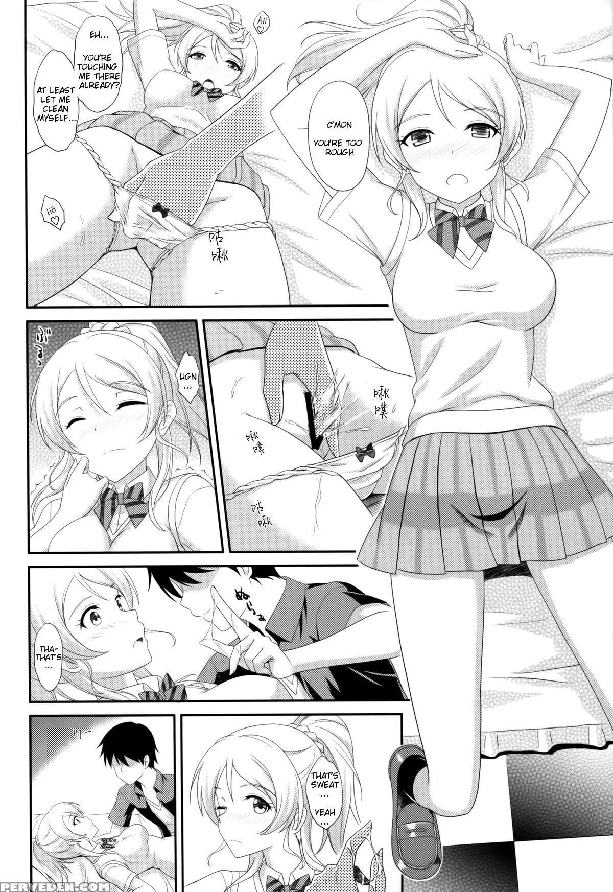 (c86) [slipstream (masakichi)] Ore No Kanojo Wa School Idol (love Live!) [english] [tomatoy] 1