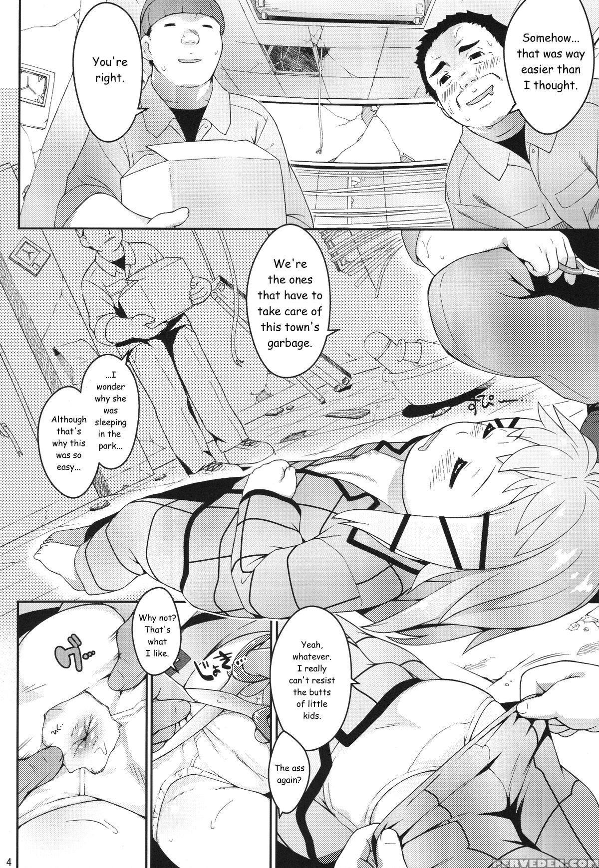 (c86) [sniff Dogs (ujiie Moku)] Tina No Oshiri Ni Suki Na Dake Chuchu | Smooch On Tina's Butt All You Want (black Bullet) [english] [n0504] 1