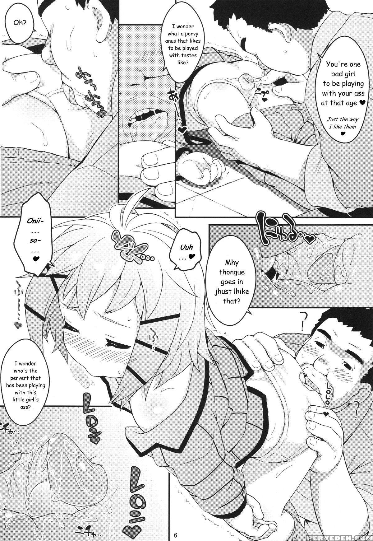(c86) [sniff Dogs (ujiie Moku)] Tina No Oshiri Ni Suki Na Dake Chuchu | Smooch On Tina's Butt All You Want (black Bullet) [english] [n0504] 1