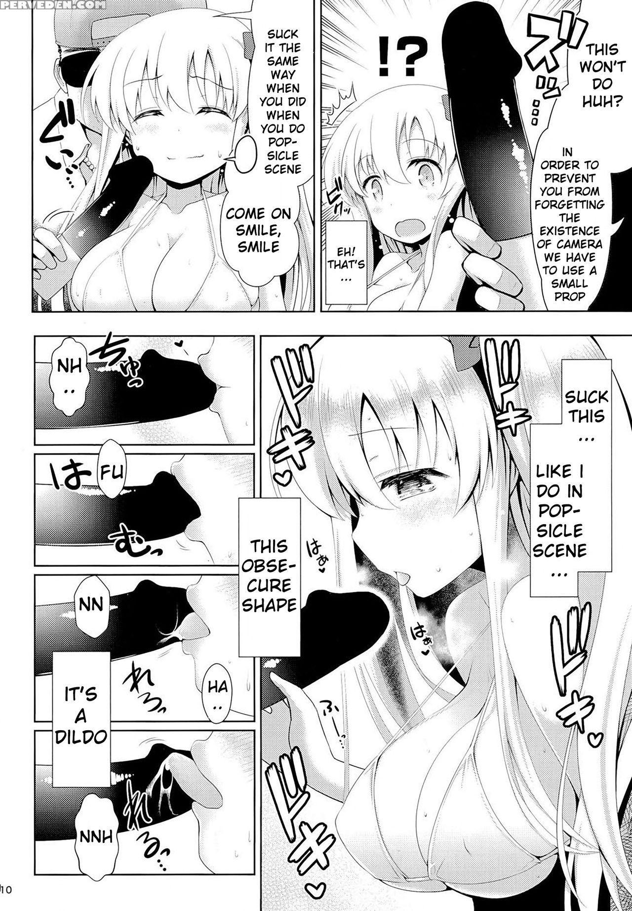 (c86) [ssb (maririn)] Mahjong Tenshi Nodocchi Kour... 1