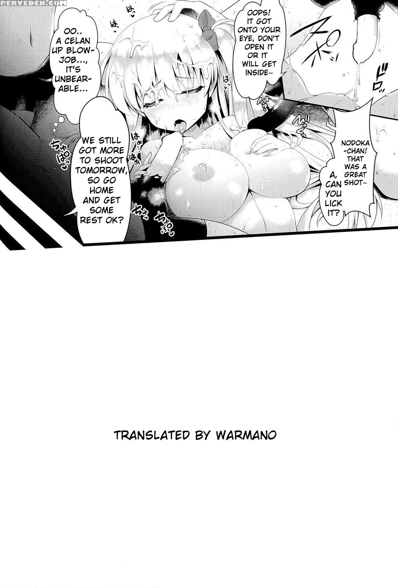 (c86) [ssb (maririn)] Mahjong Tenshi Nodocchi Kour... 1